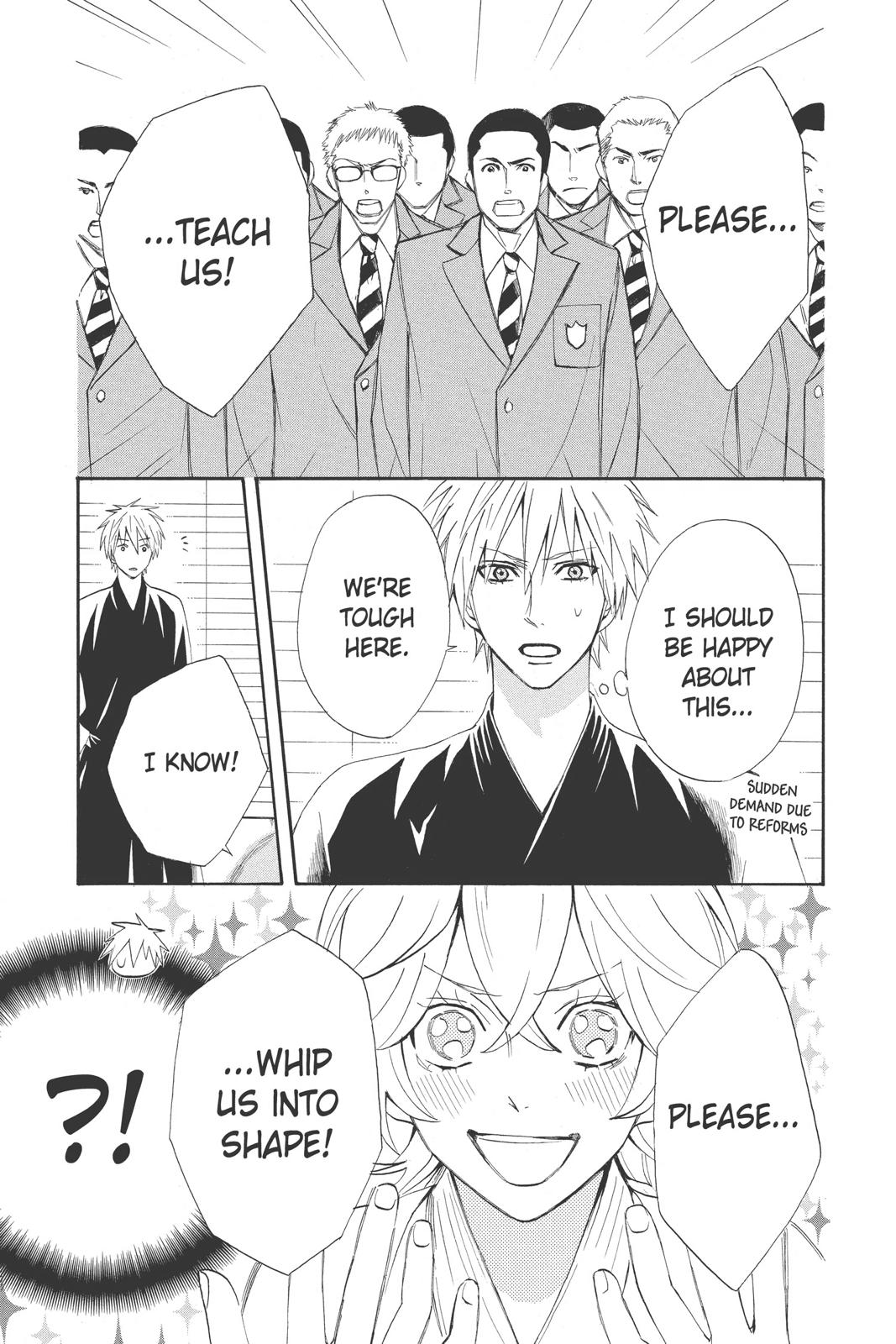 Read Otomen Manga Online