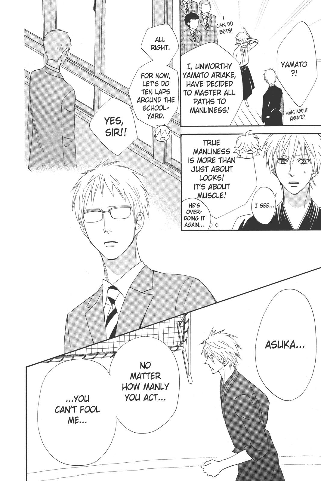 Read Otomen Manga Online