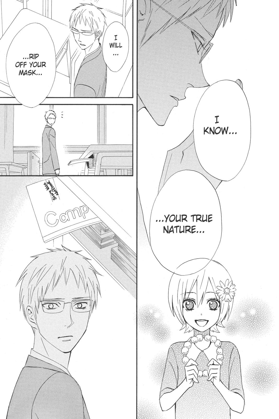 Read Otomen Manga Online