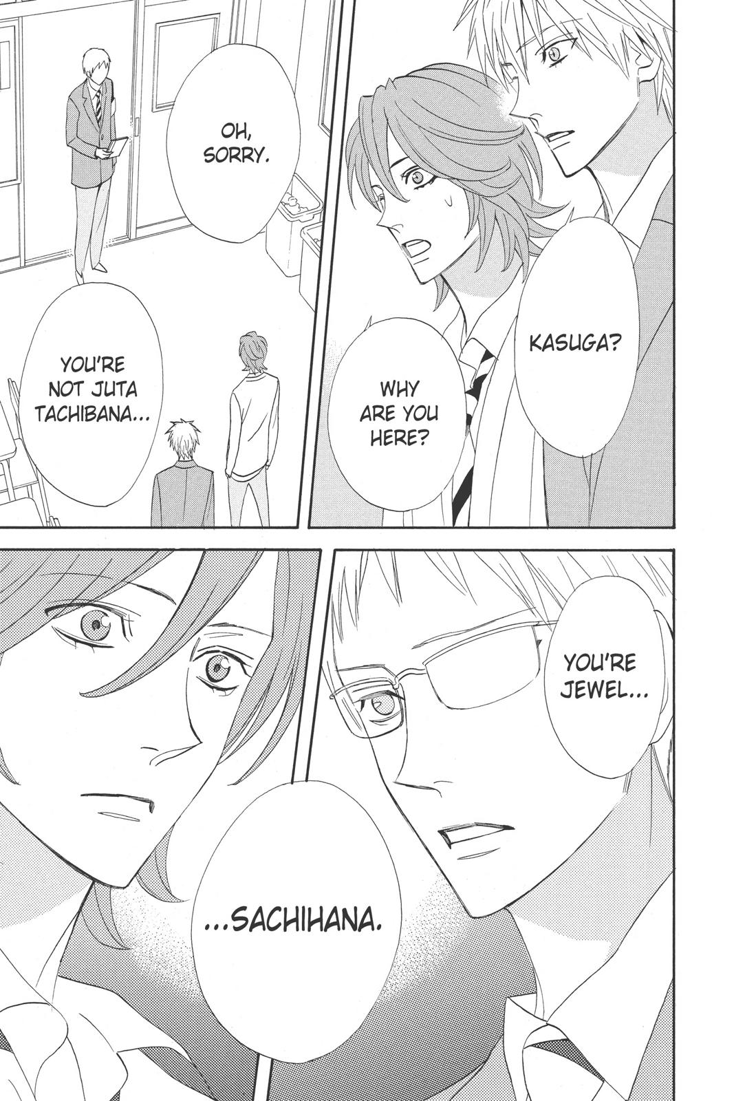 Read Otomen Manga Online
