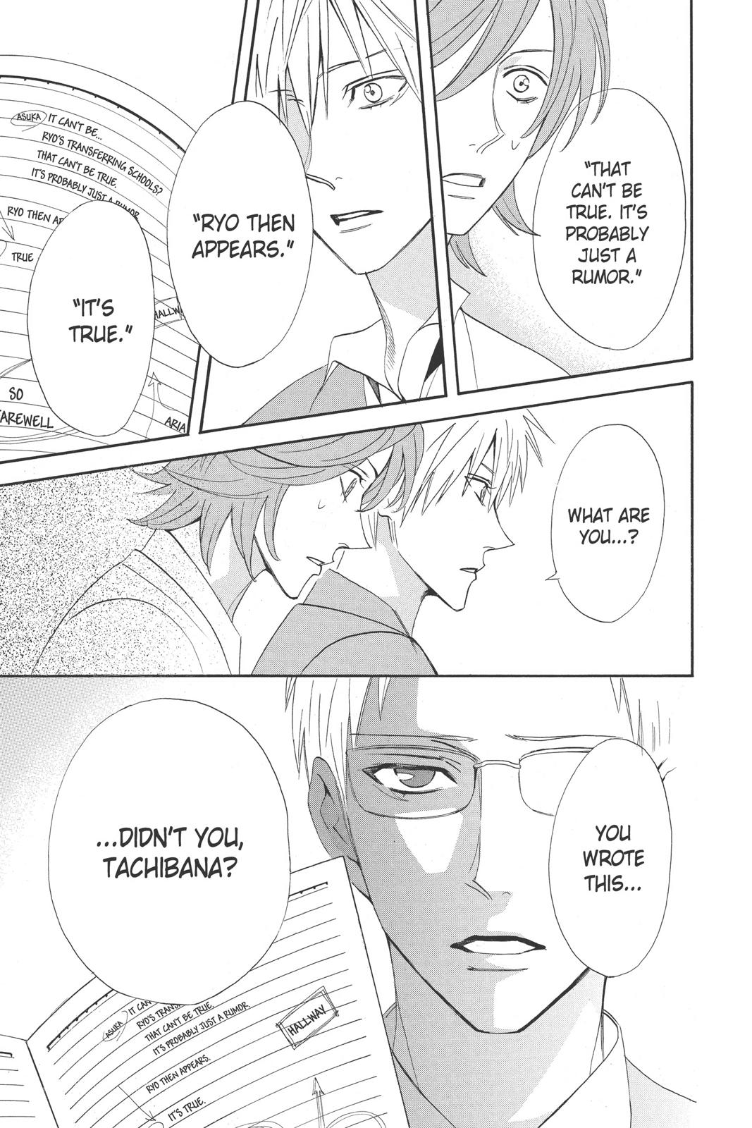 Read Otomen Manga Online
