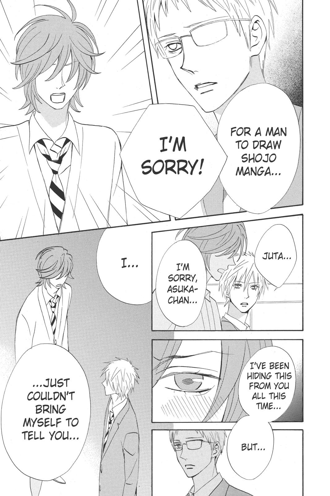 Read Otomen Manga Online