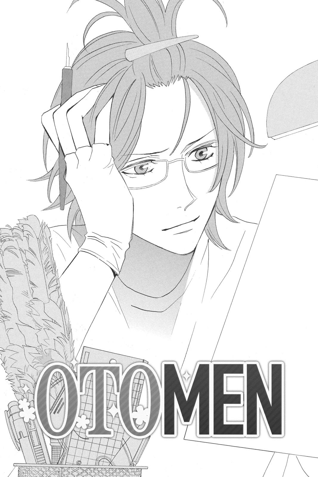 Read Otomen Manga Online