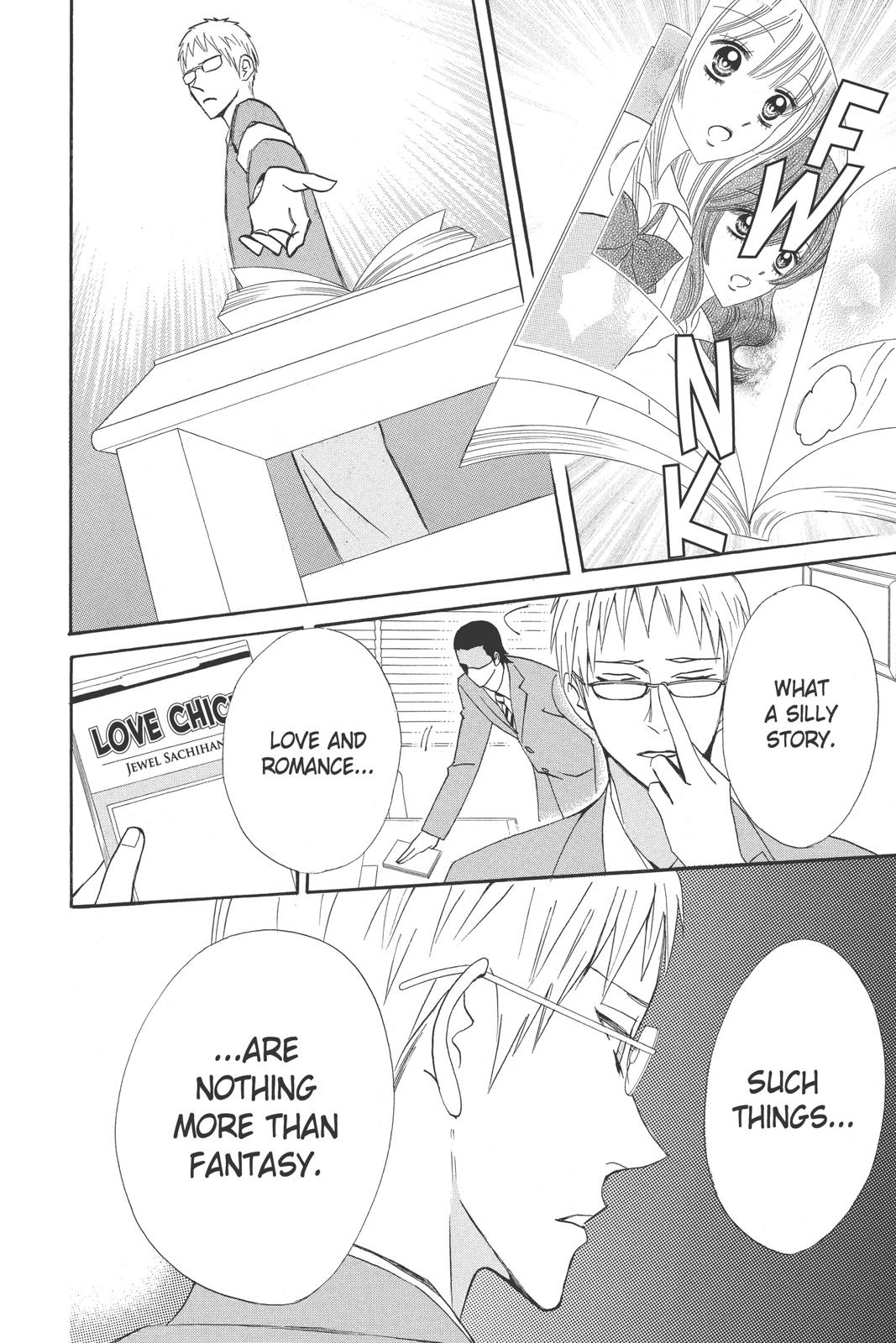 Read Otomen Manga Online
