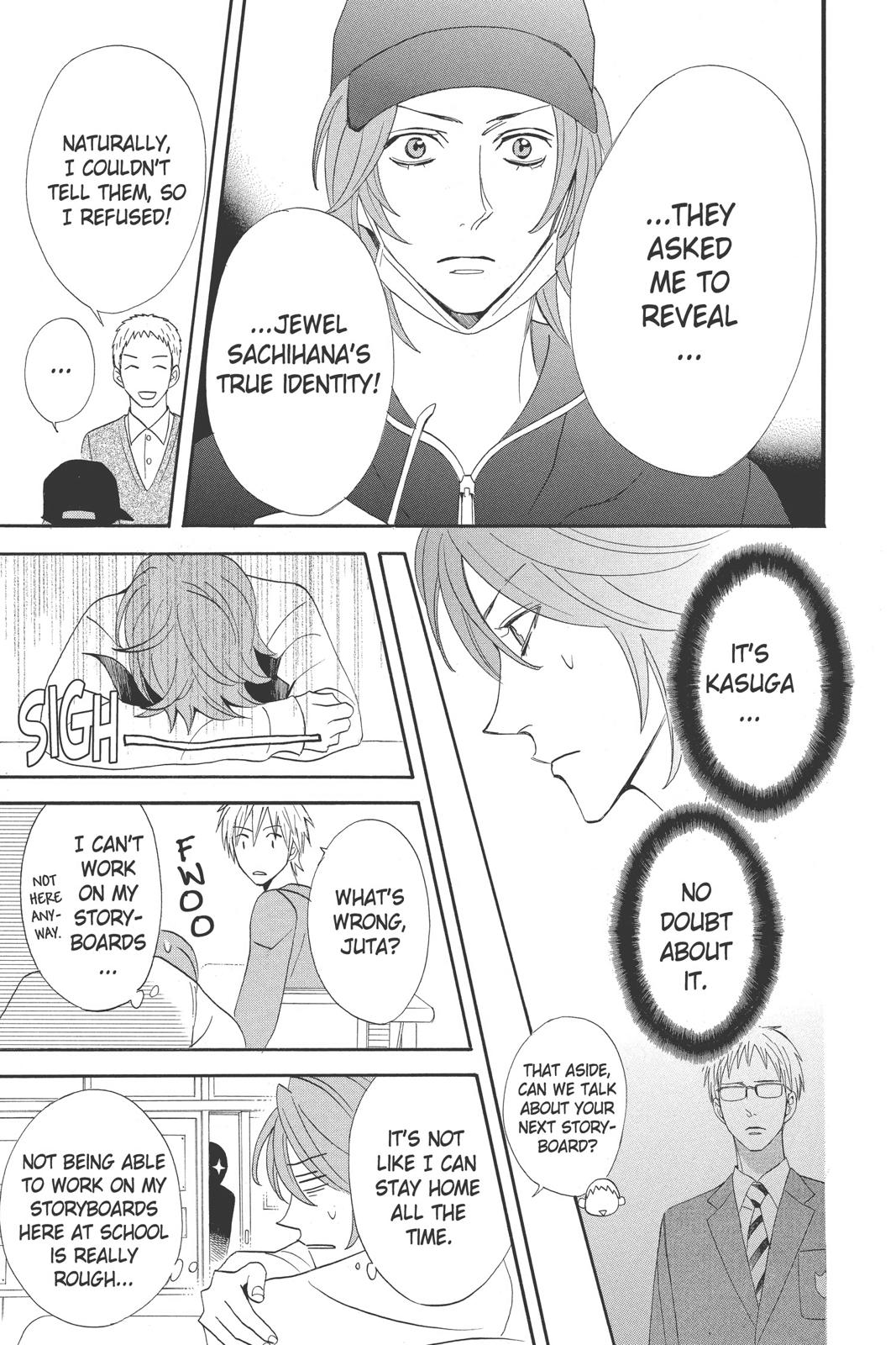 Read Otomen Manga Online