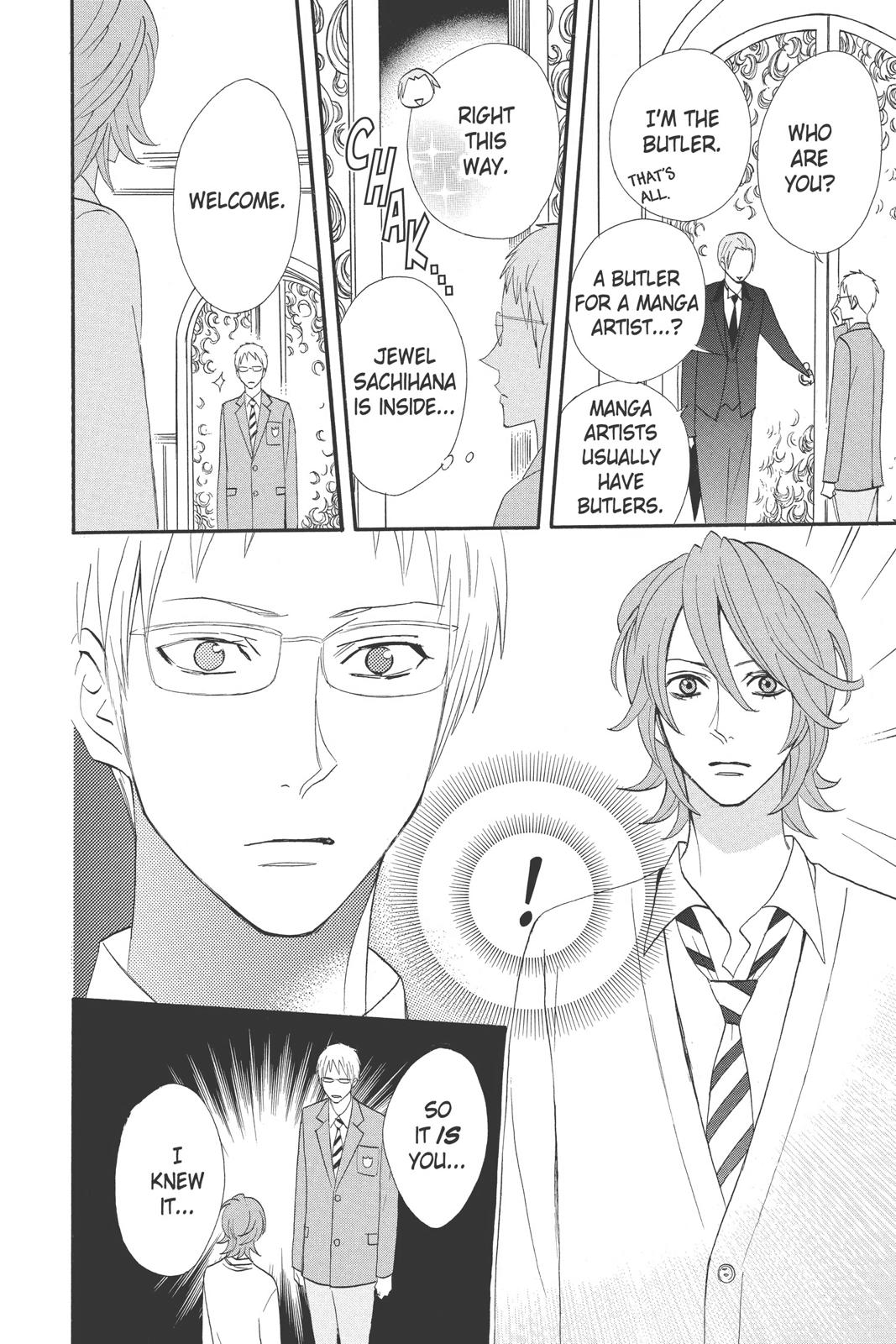 Read Otomen Manga Online