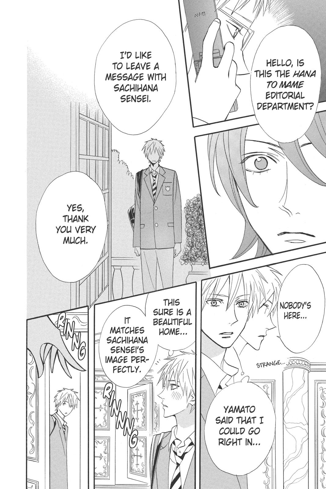 Read Otomen Manga Online