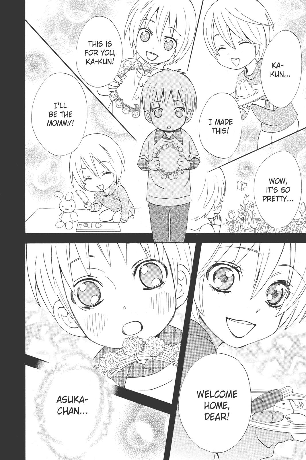 Read Otomen Manga Online