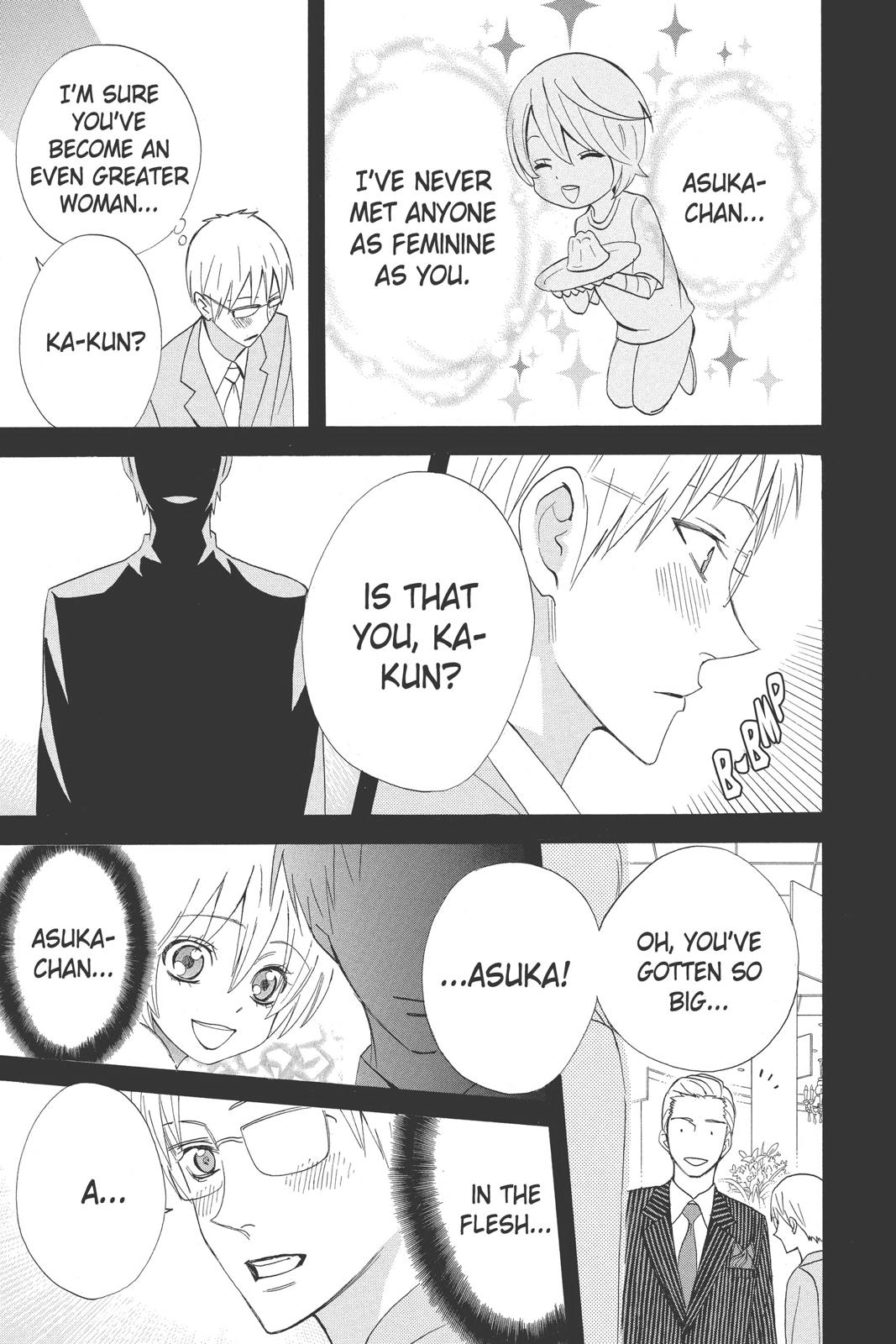 Read Otomen Manga Online