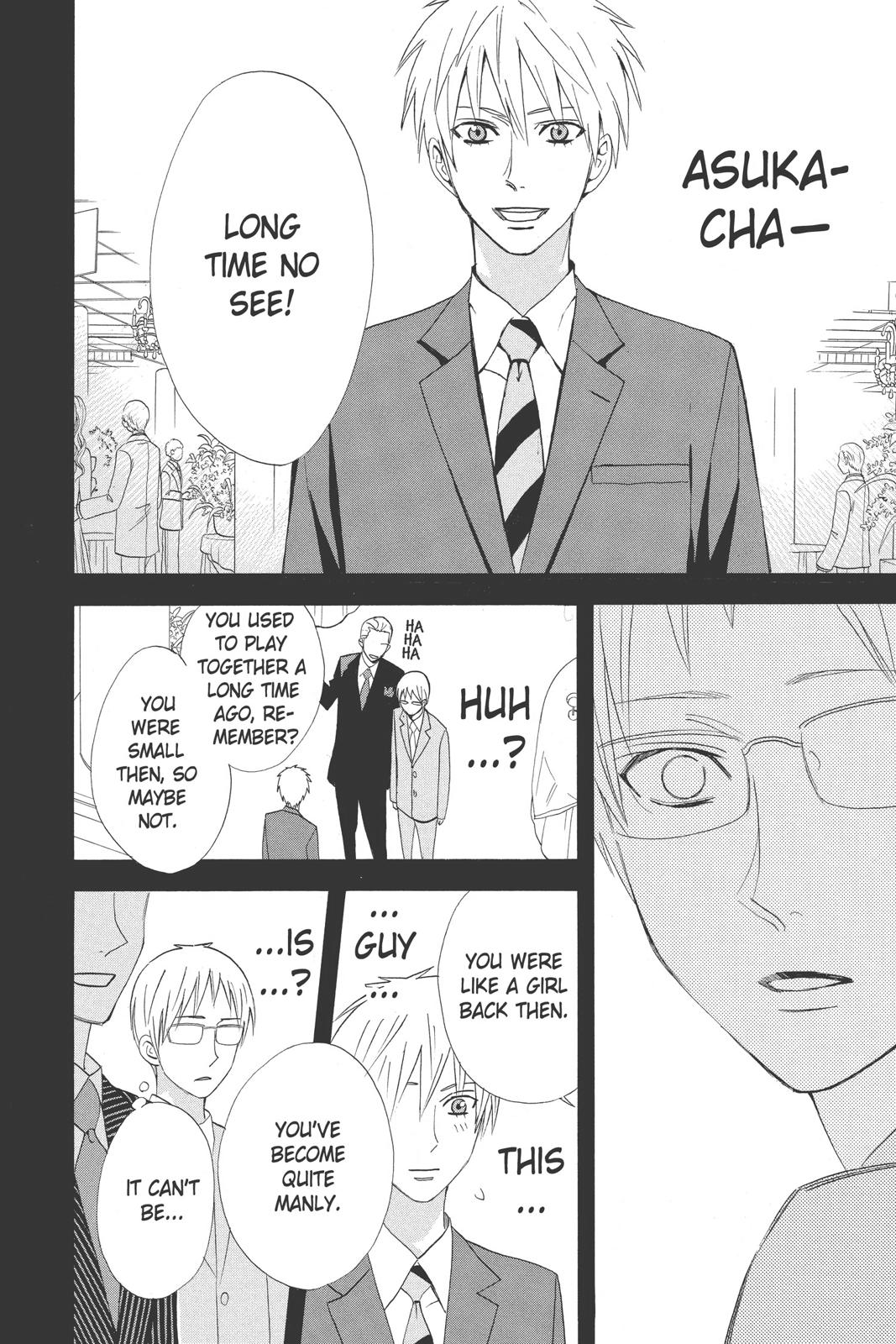 Read Otomen Manga Online