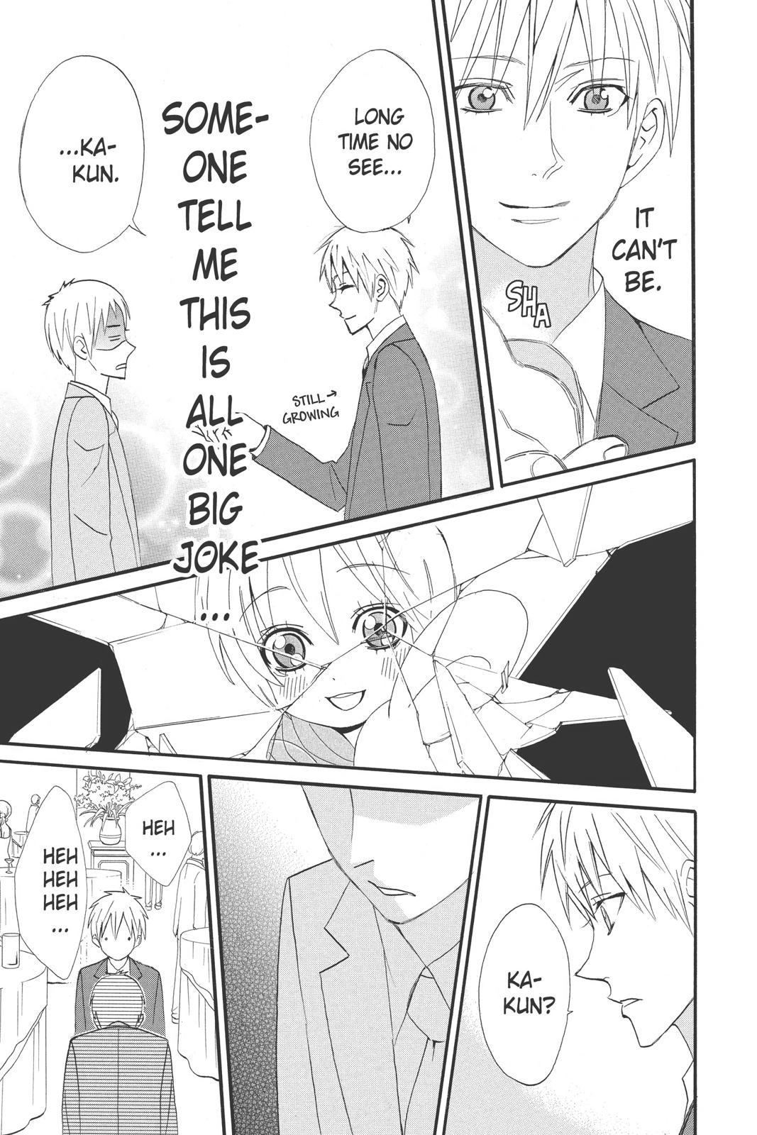 Read Otomen Manga Online