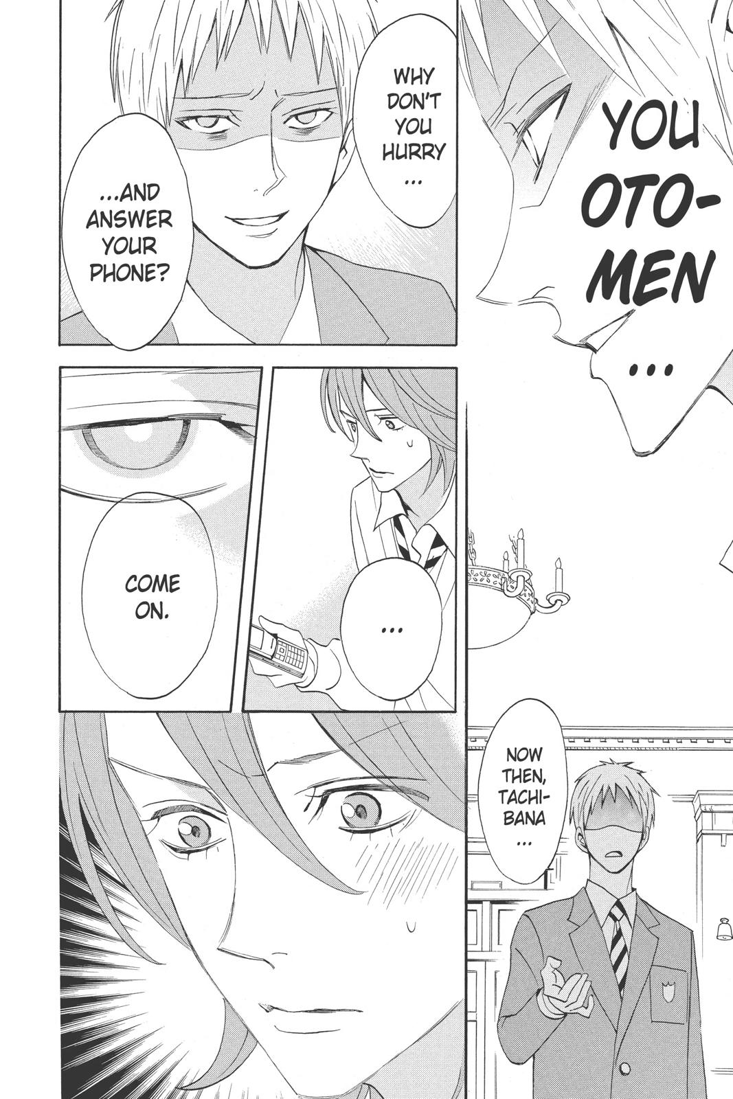 Read Otomen Manga Online