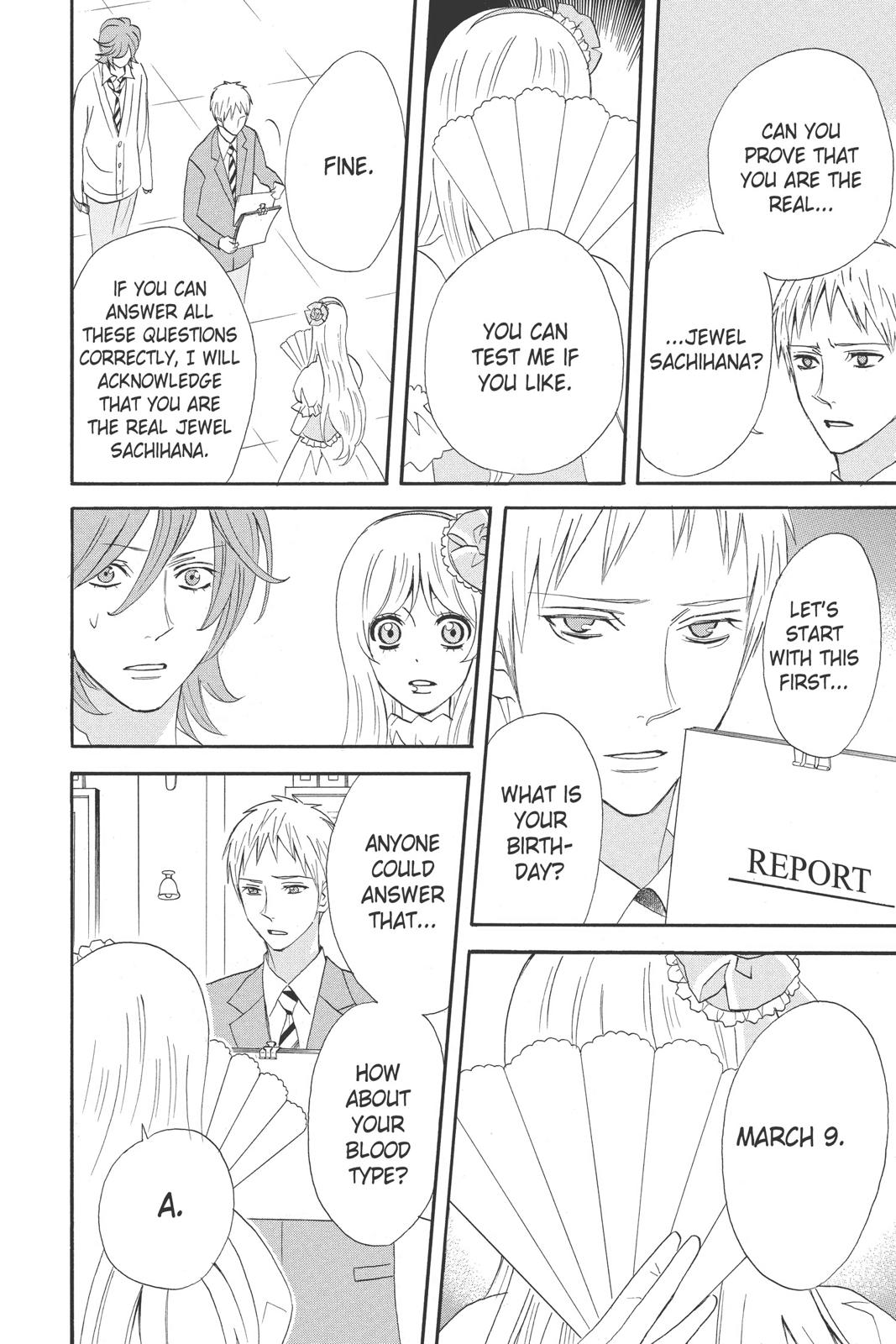 Read Otomen Manga Online