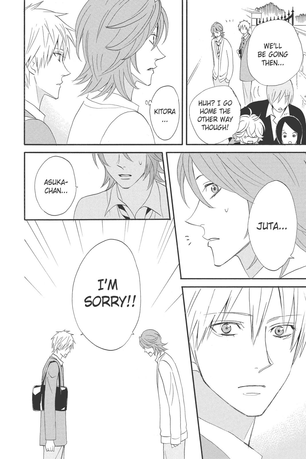 Read Otomen Manga Online