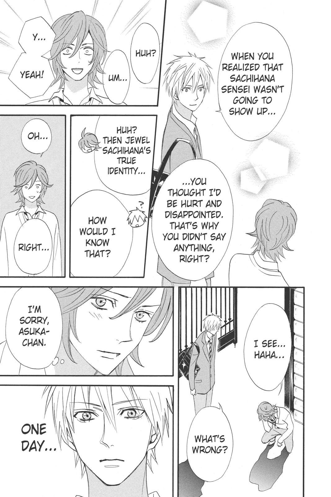 Read Otomen Manga Online