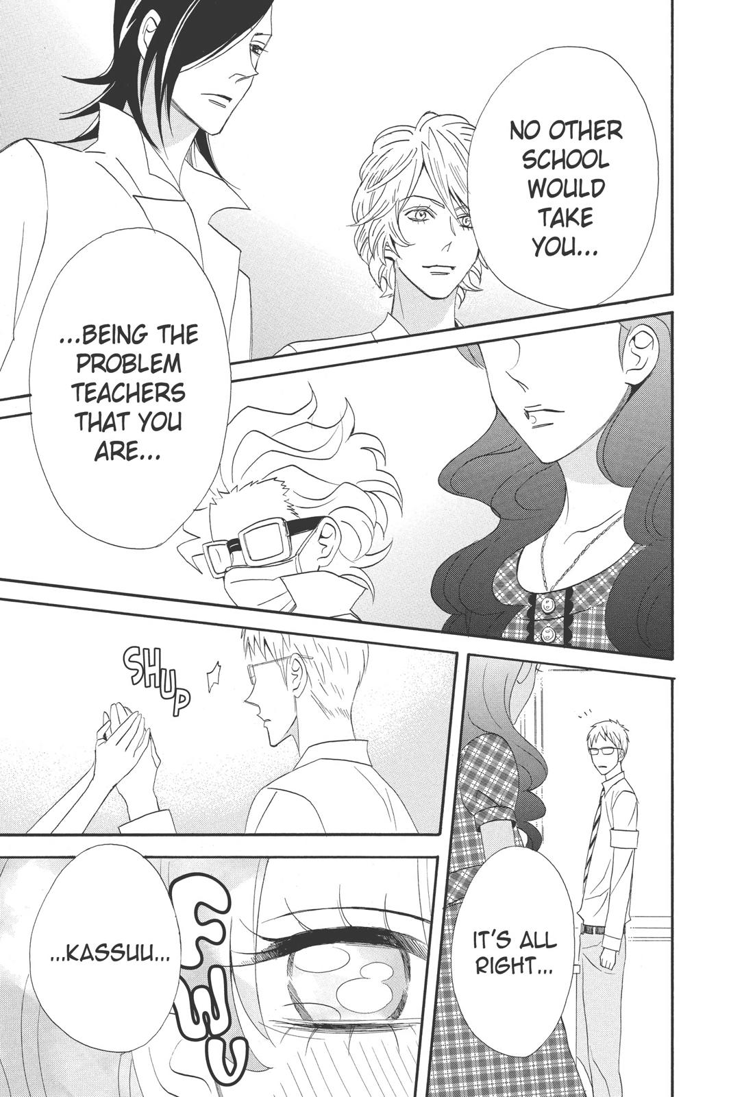 Read Otomen Manga Online