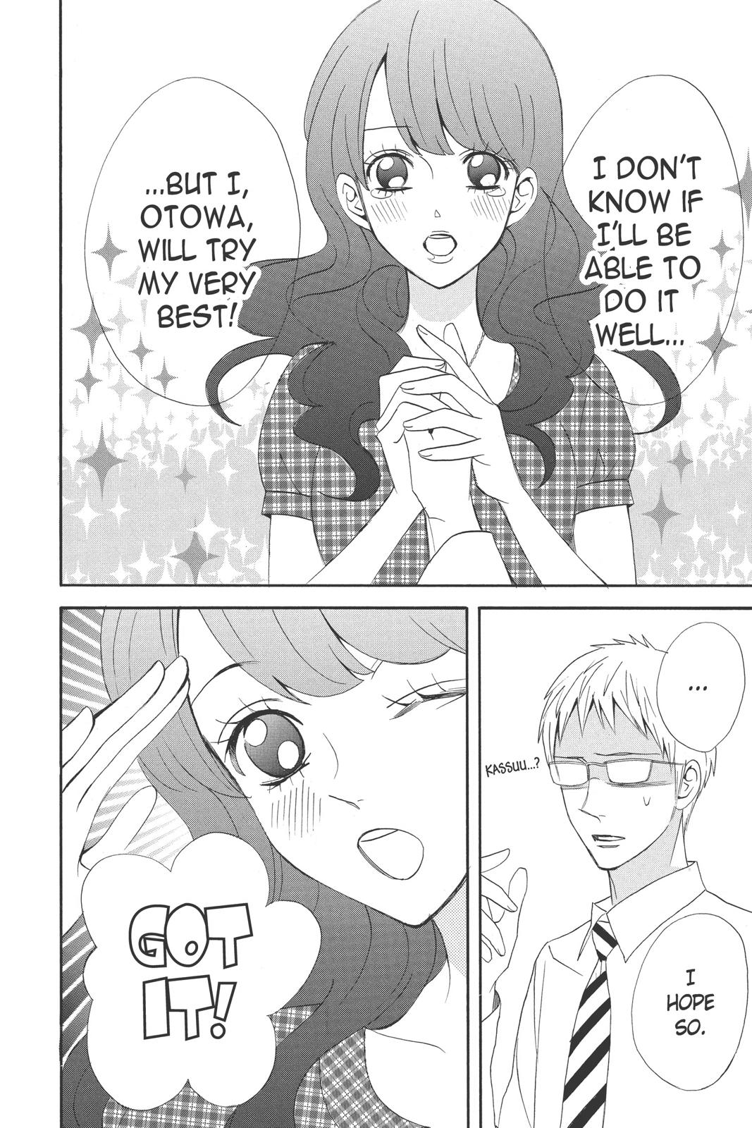 Read Otomen Manga Online