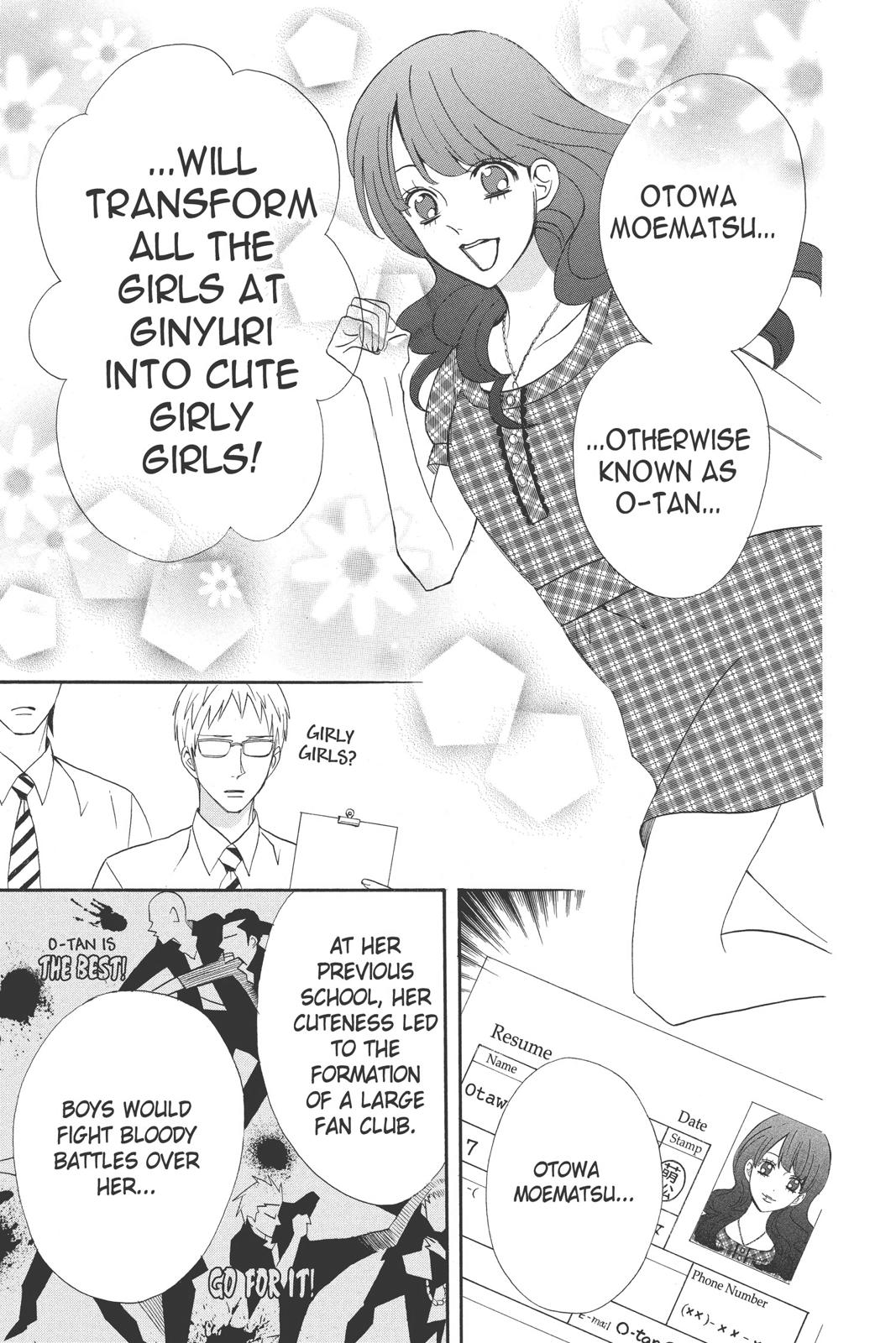 Read Otomen Manga Online