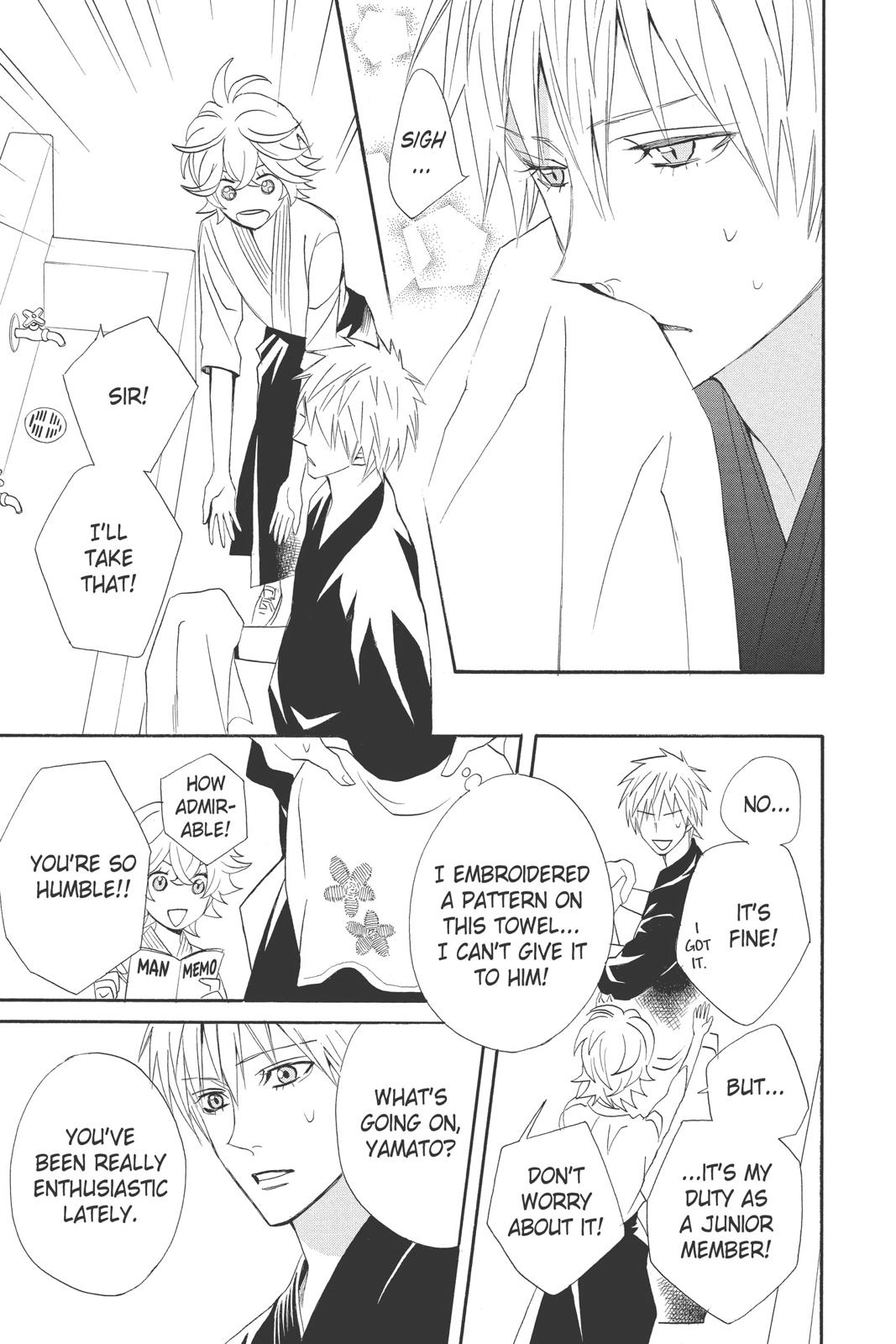 Read Otomen Manga Online
