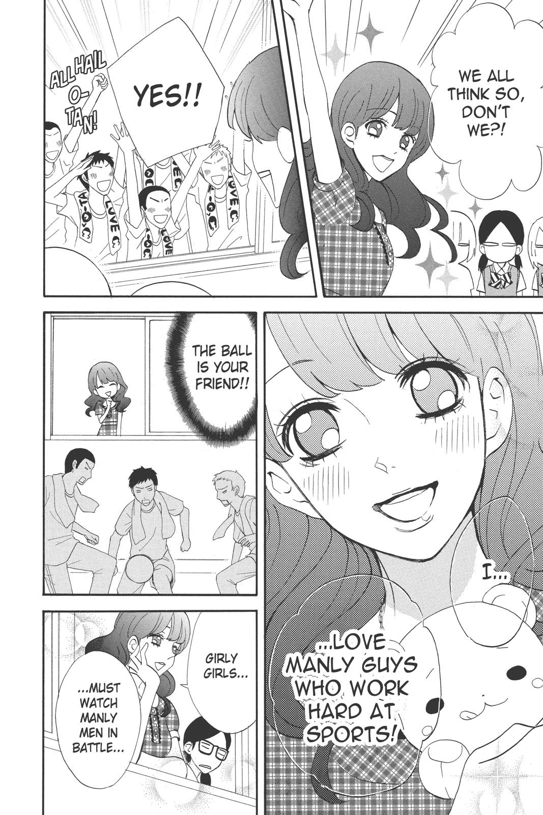 Read Otomen Manga Online