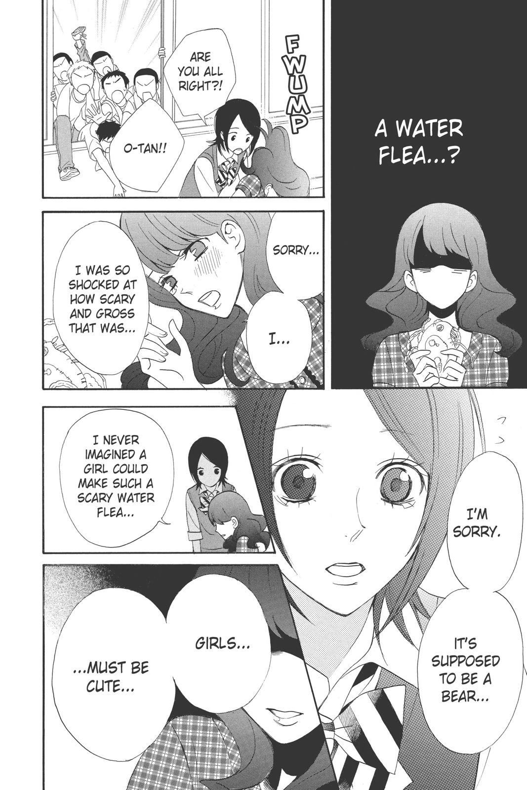 Read Otomen Manga Online
