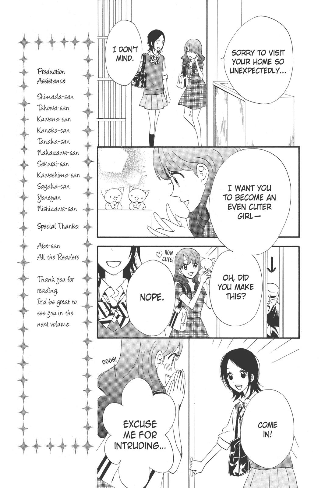 Read Otomen Manga Online