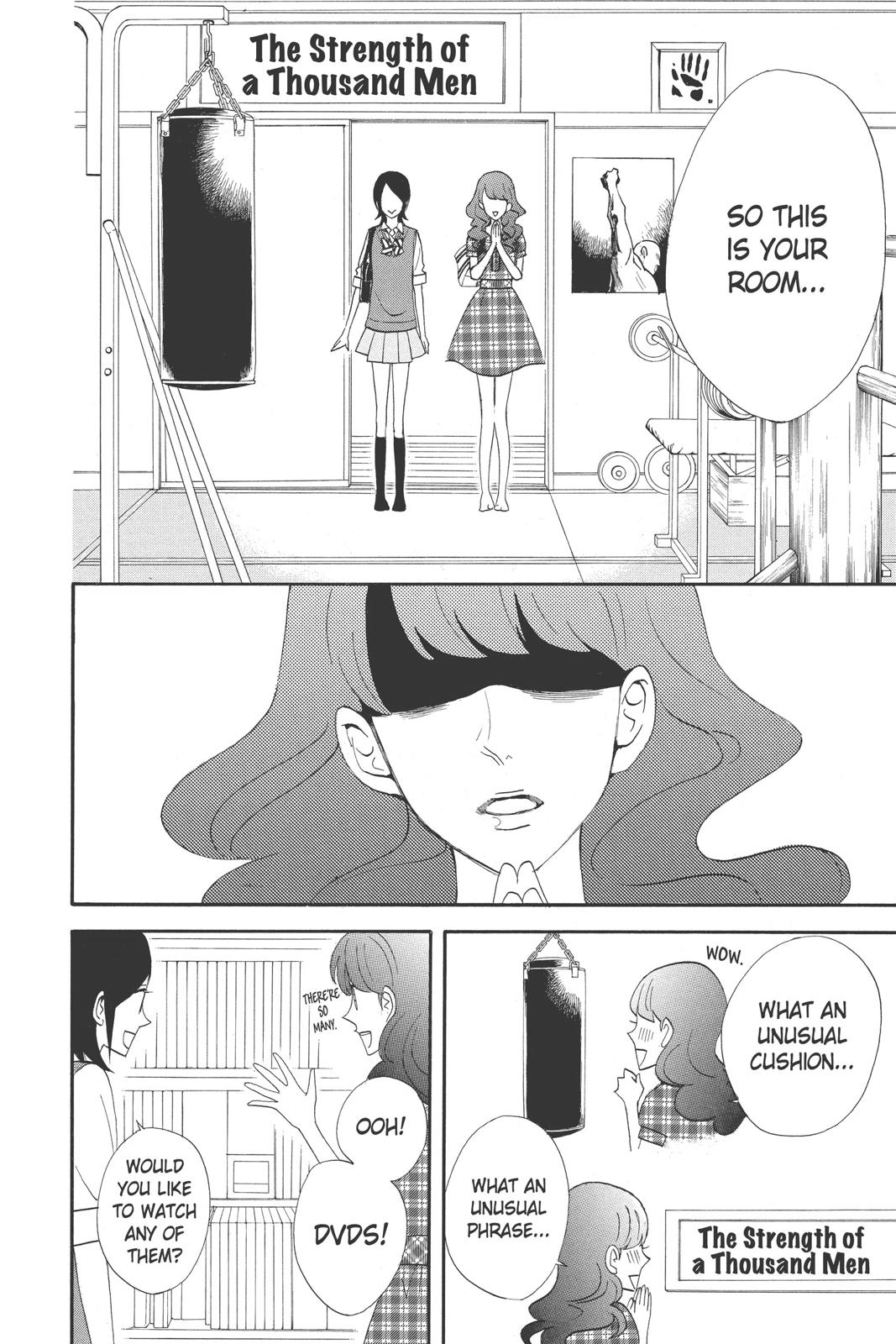 Read Otomen Manga Online