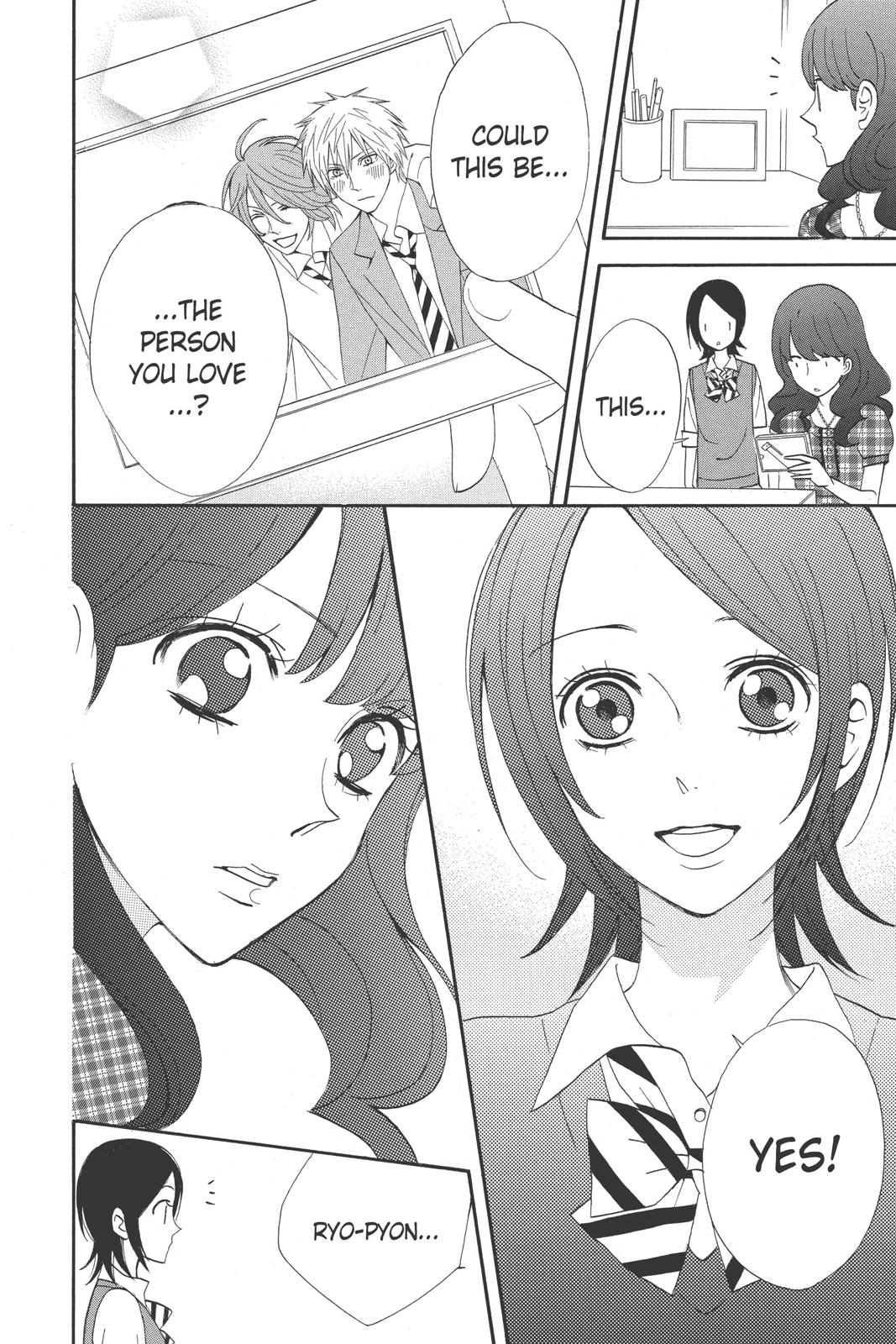 Read Otomen Manga Online