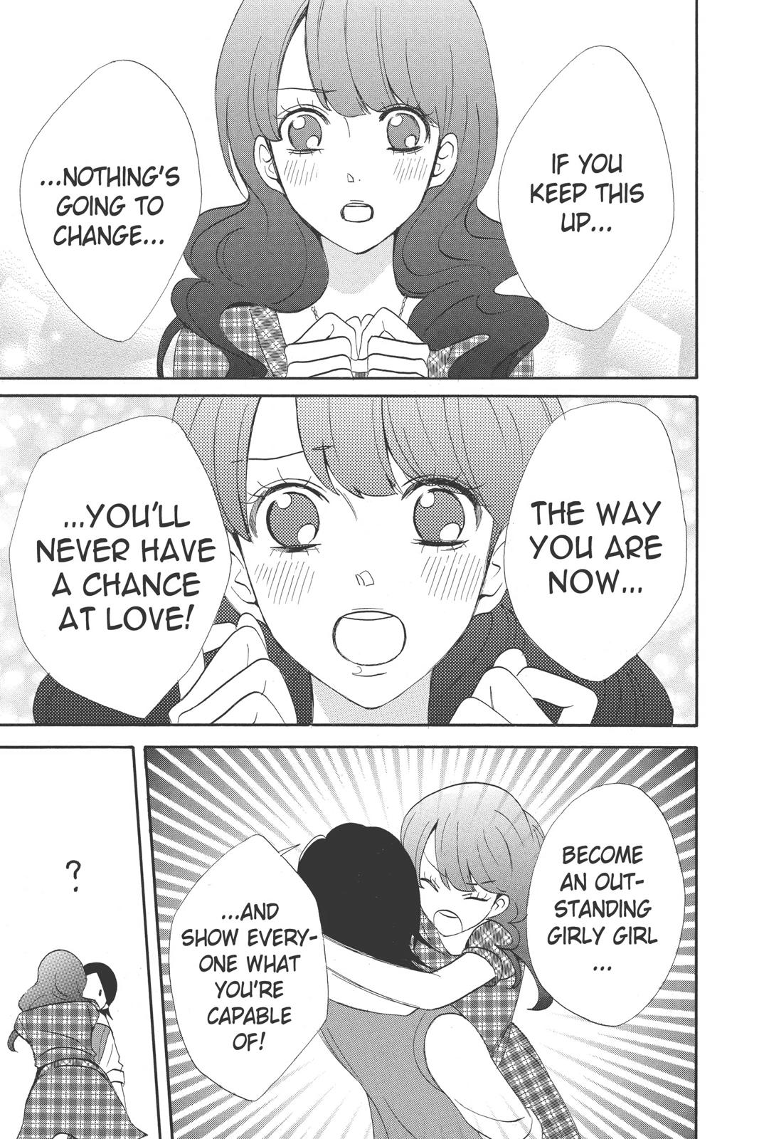 Read Otomen Manga Online
