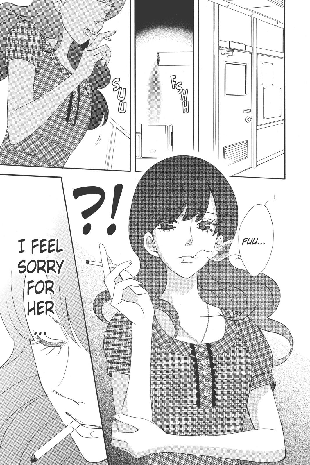 Read Otomen Manga Online