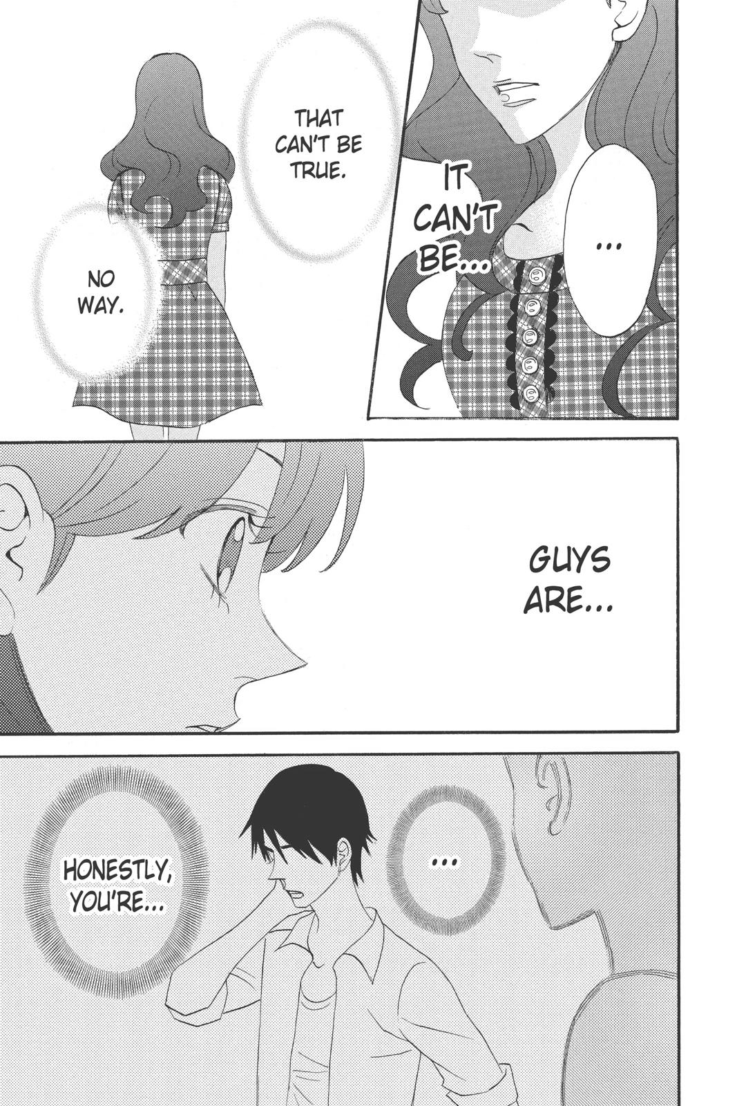 Read Otomen Manga Online