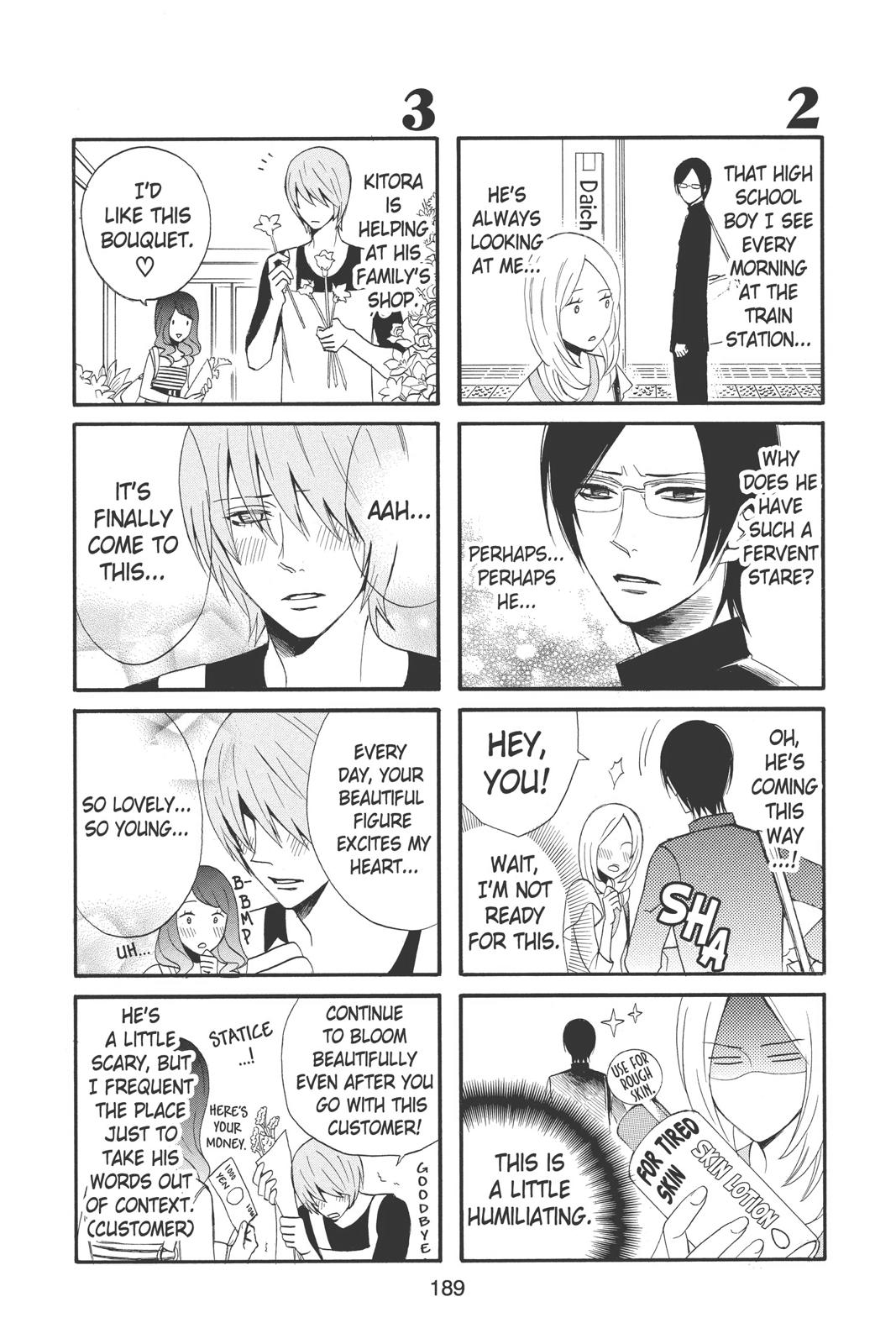 Read Otomen Manga Online