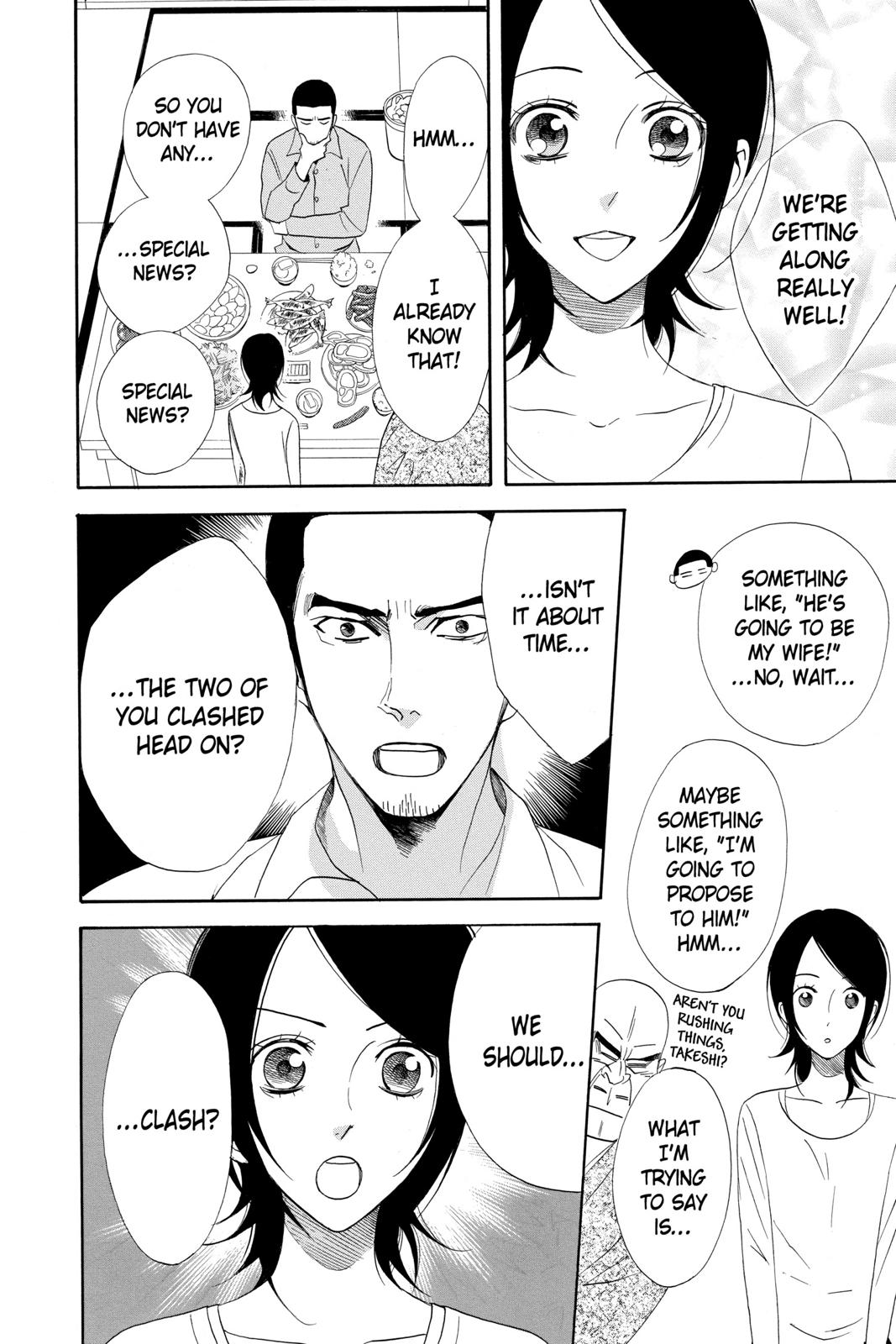 Read Otomen Manga Online