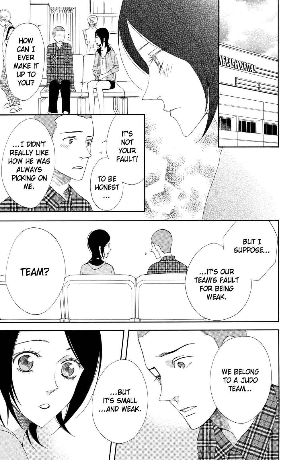 Read Otomen Manga Online