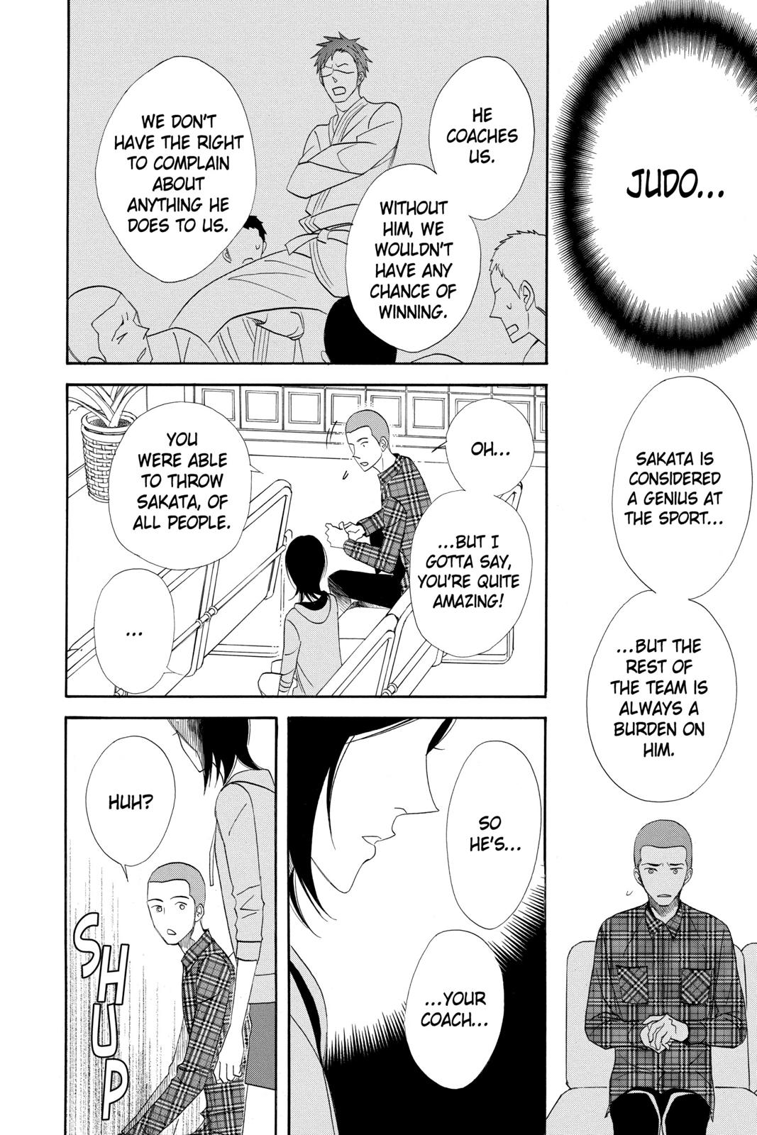 Read Otomen Manga Online