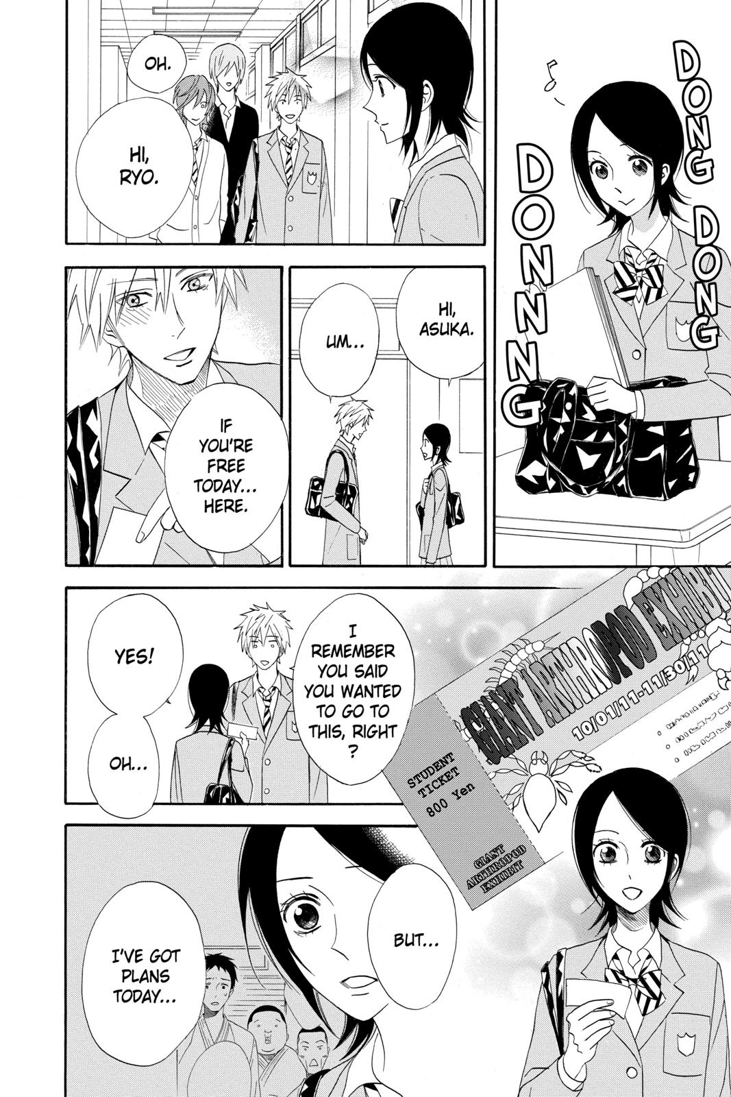 Read Otomen Manga Online