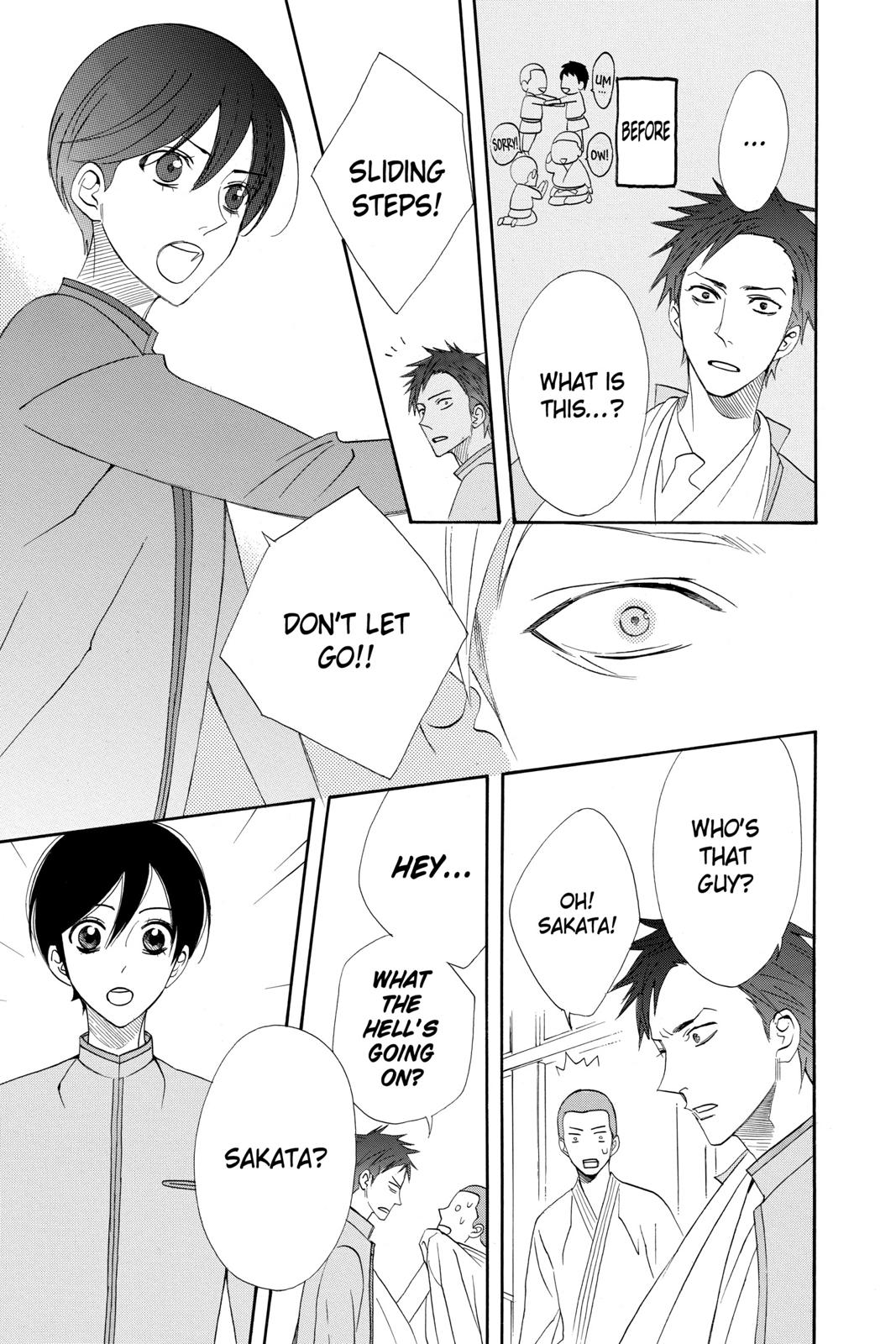 Read Otomen Manga Online