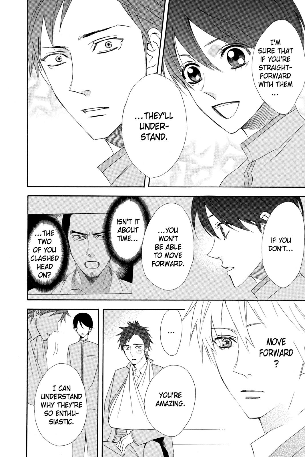 Read Otomen Manga Online