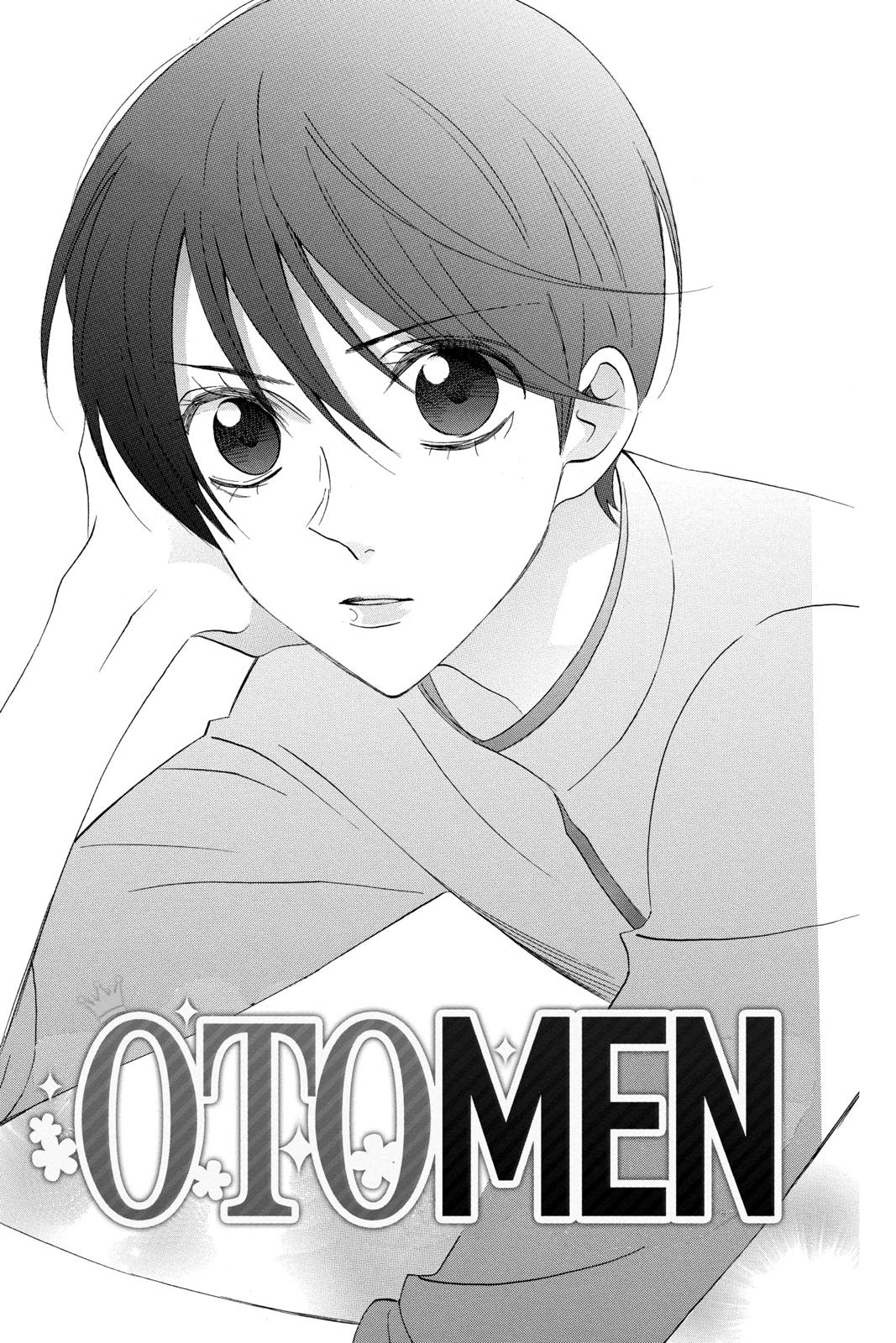 Read Otomen Manga Online