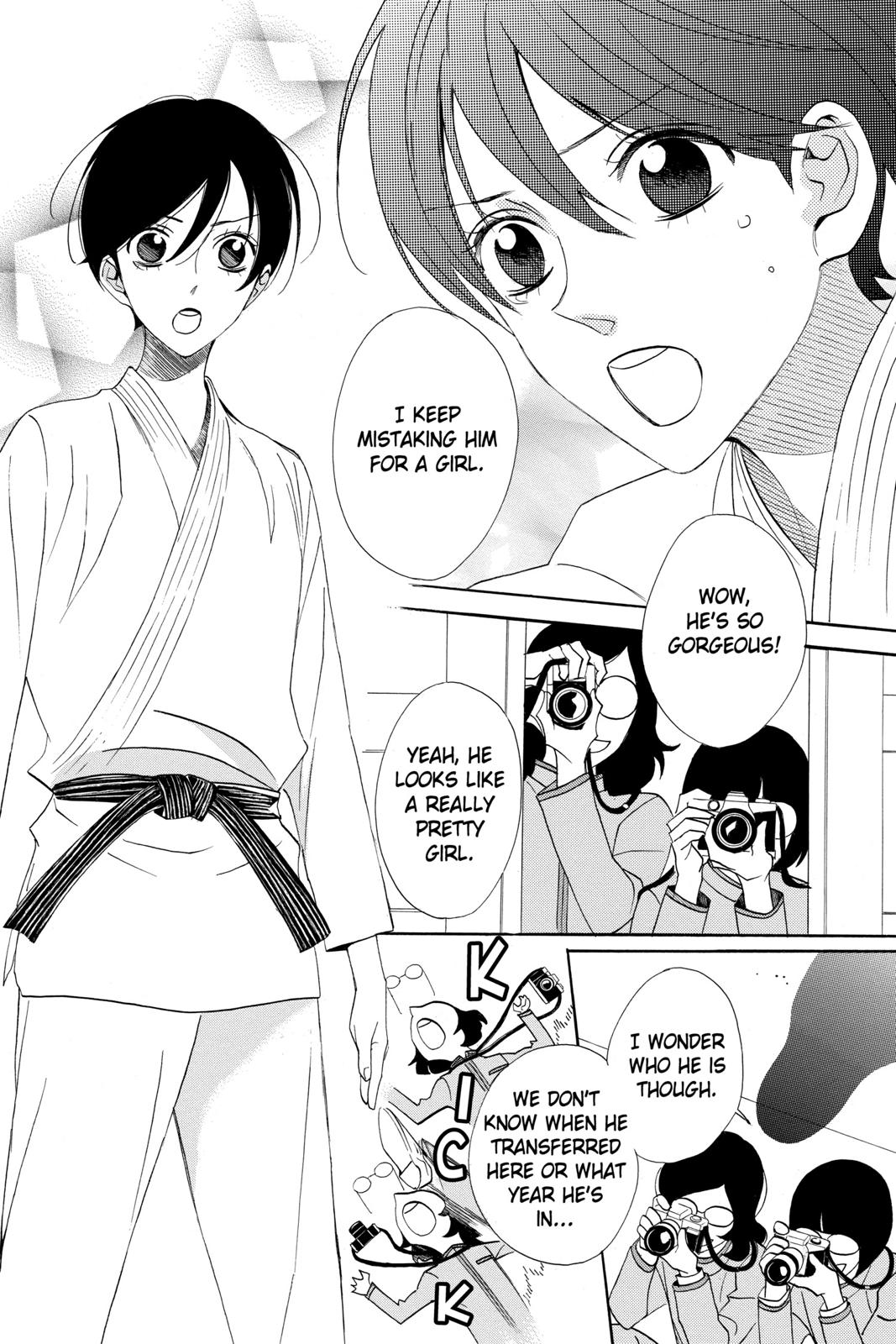 Read Otomen Manga Online