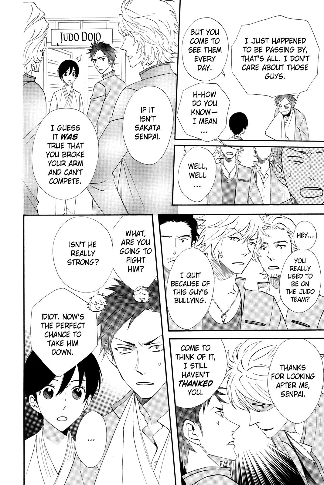 Read Otomen Manga Online