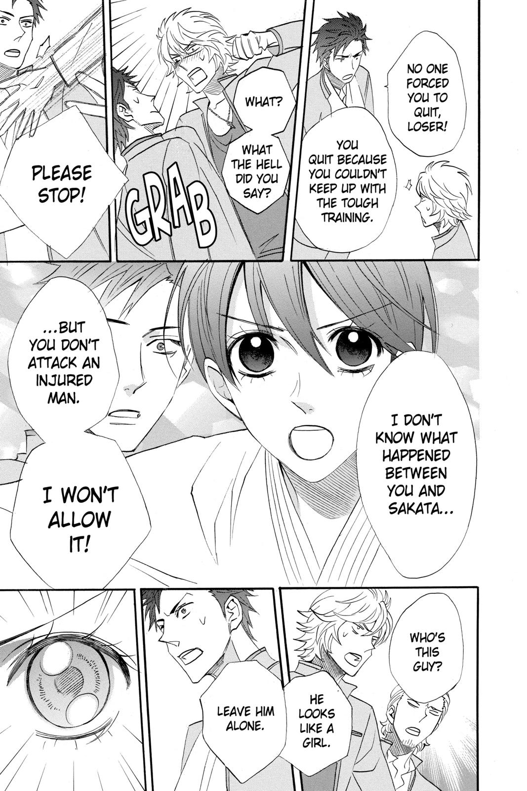 Read Otomen Manga Online