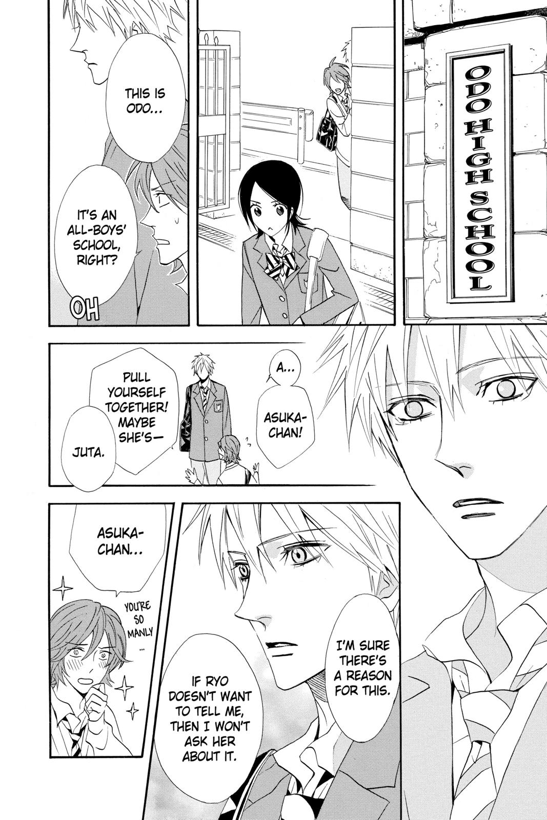 Read Otomen Manga Online