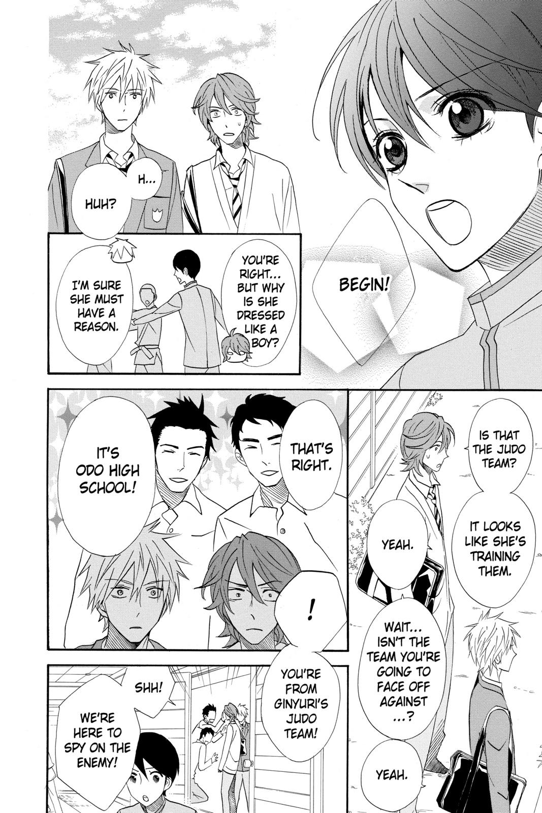Read Otomen Manga Online