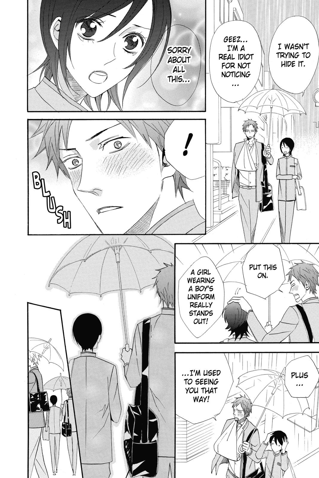 Read Otomen Manga Online