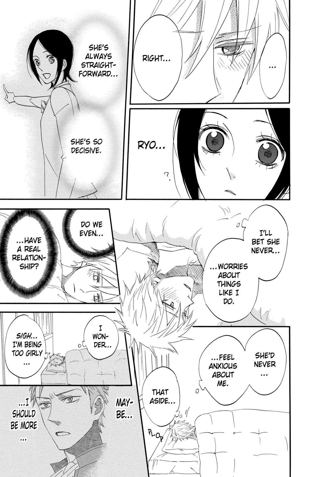 Read Otomen Manga Online