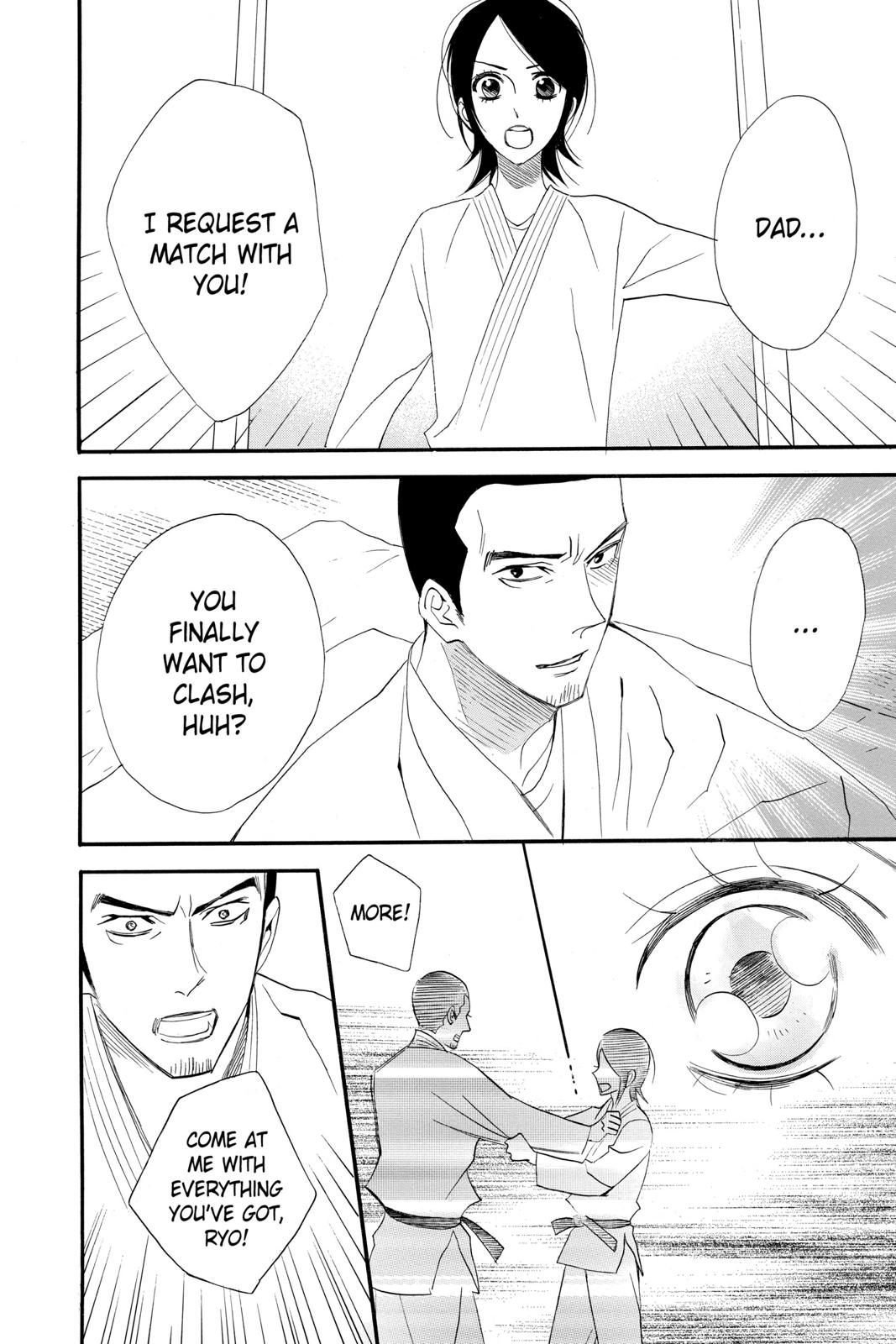 Read Otomen Manga Online