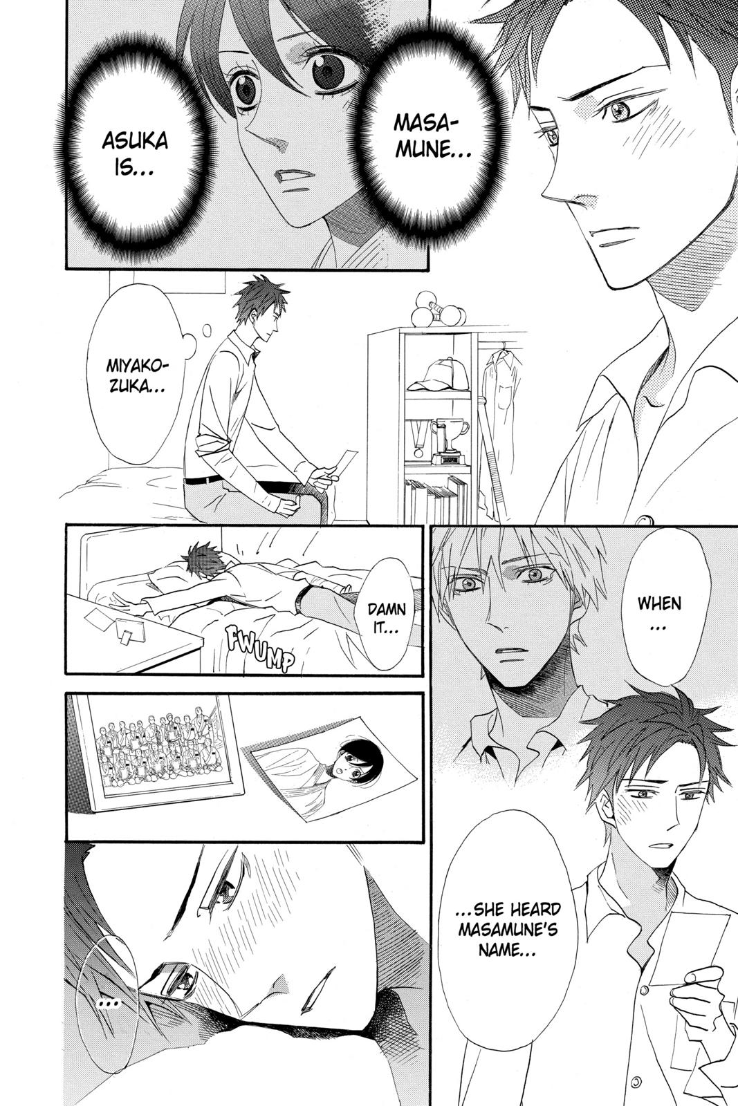 Read Otomen Manga Online
