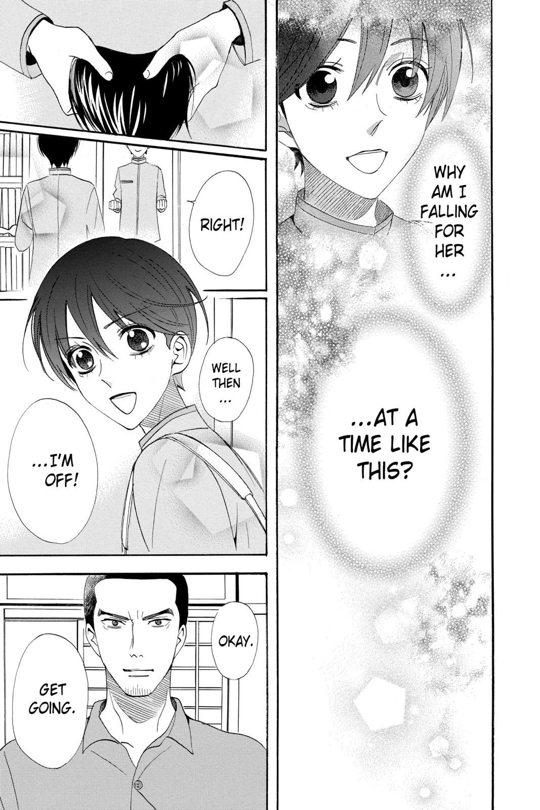 Read Otomen Manga Online