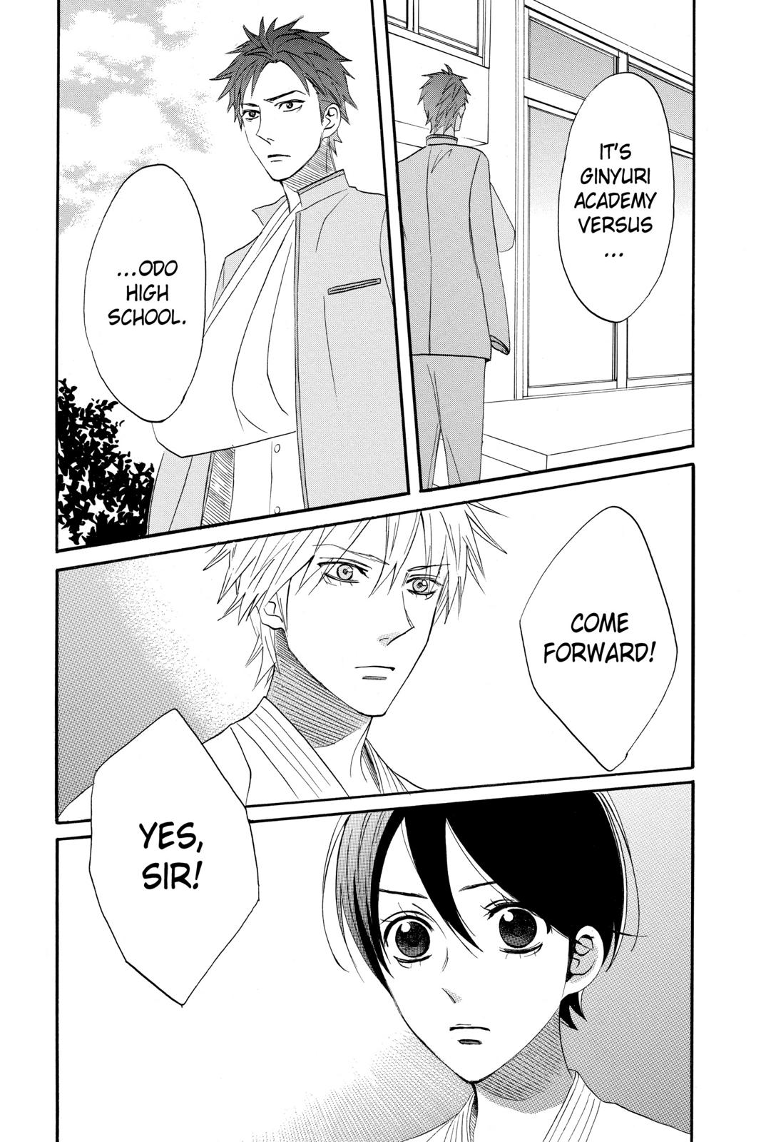 Read Otomen Manga Online